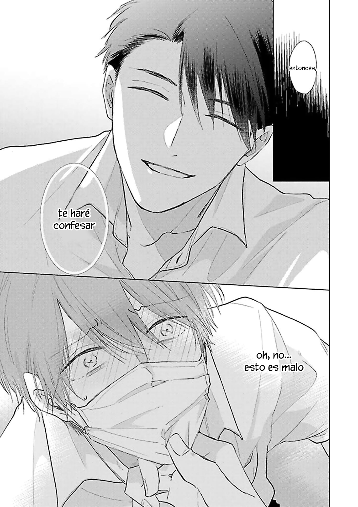 12 Mask danshi wa Koishitakunai no ni