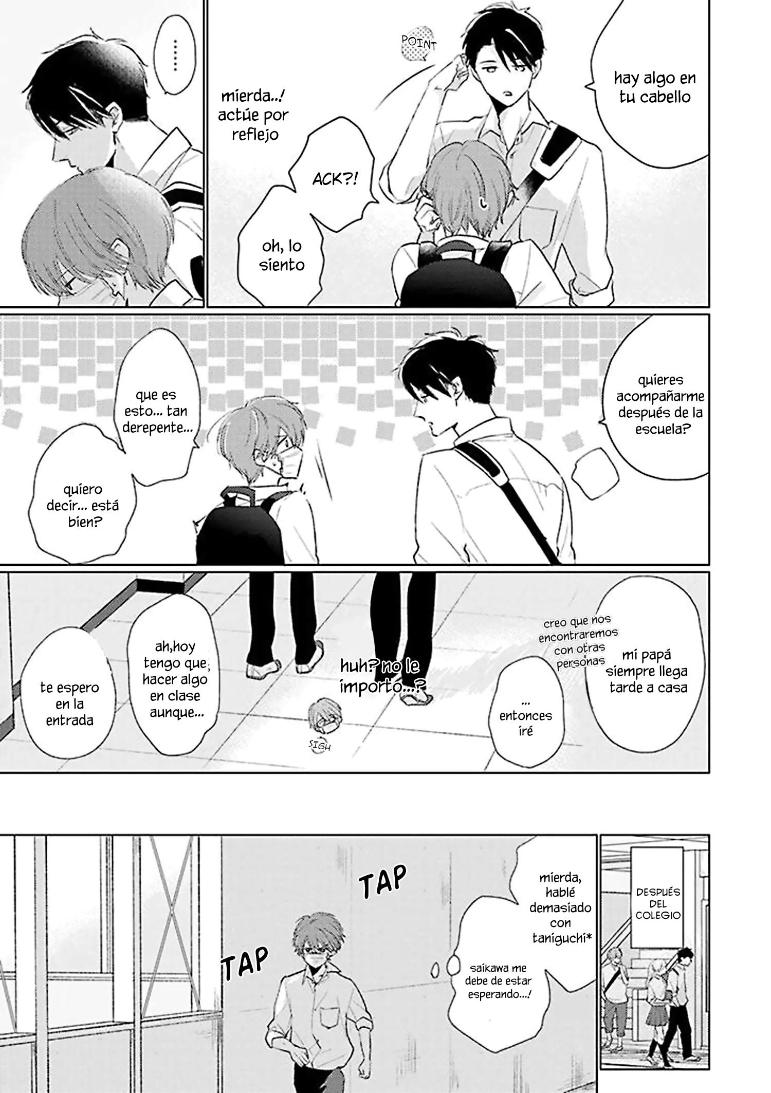 2 Mask danshi wa Koishitakunai no ni