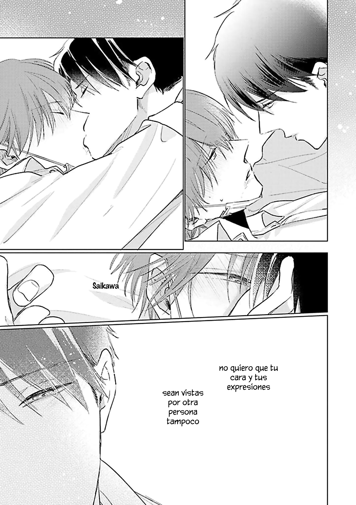 18 Mask danshi wa Koishitakunai no ni