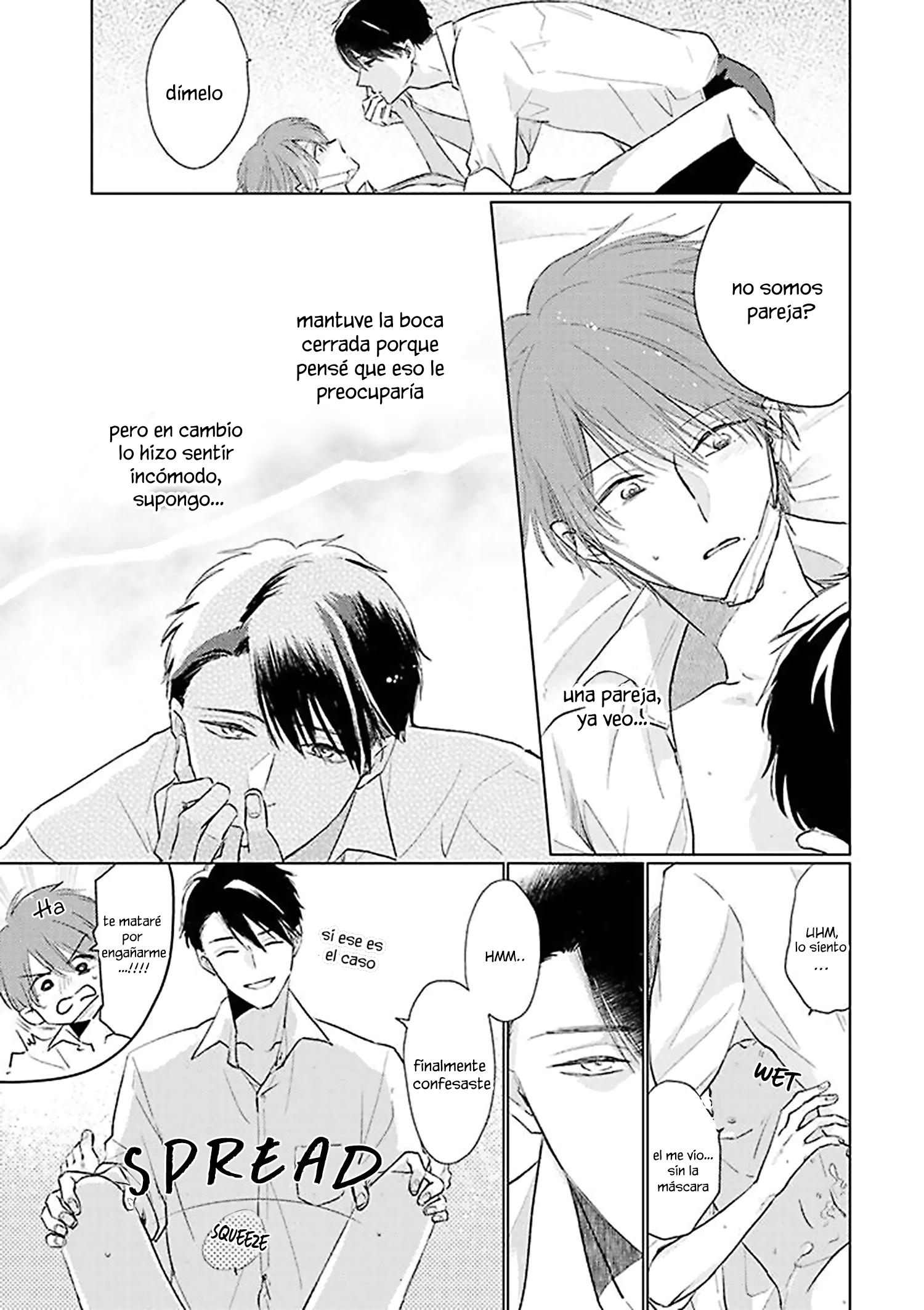 14 Mask danshi wa Koishitakunai no ni