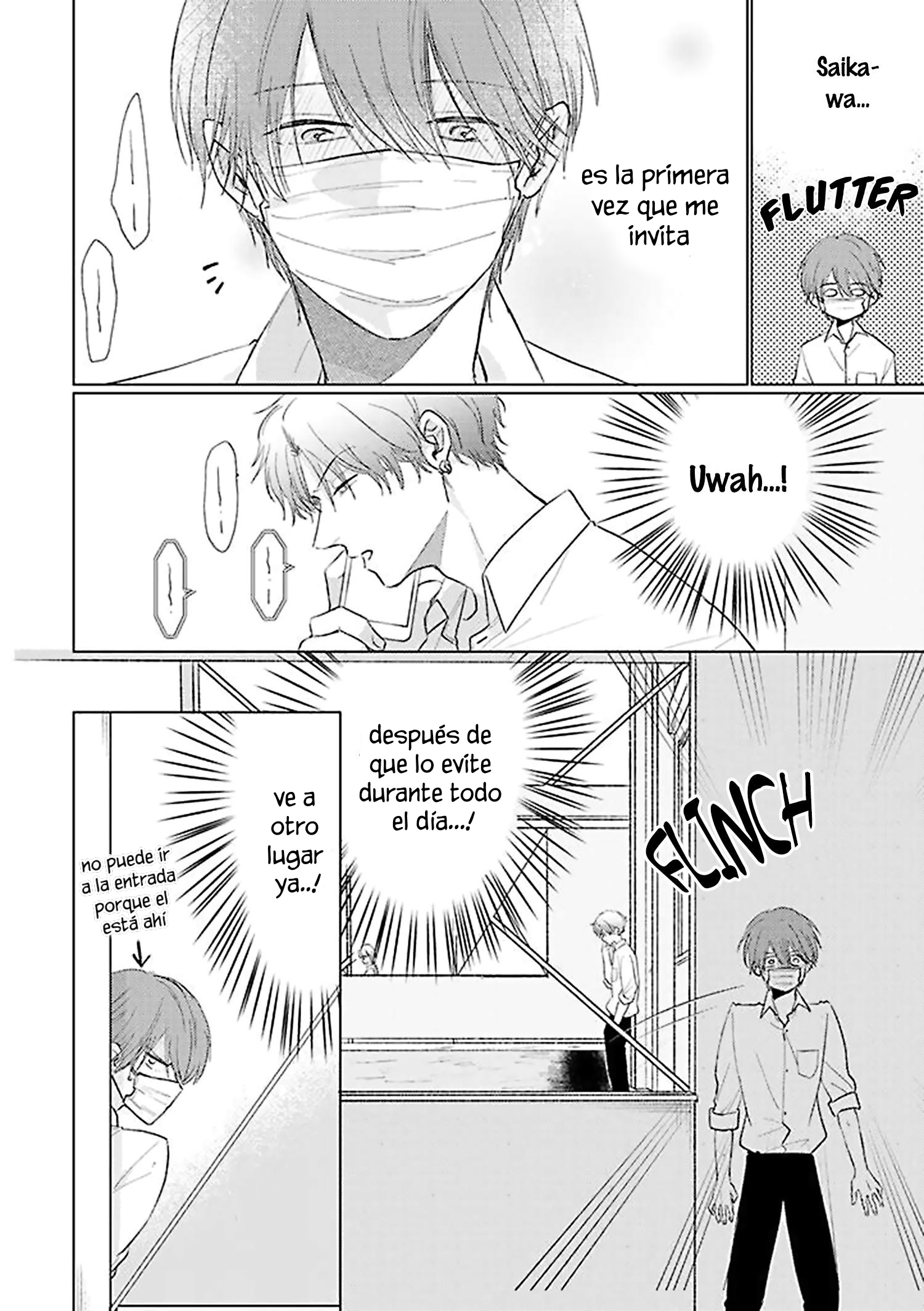 3 Mask danshi wa Koishitakunai no ni