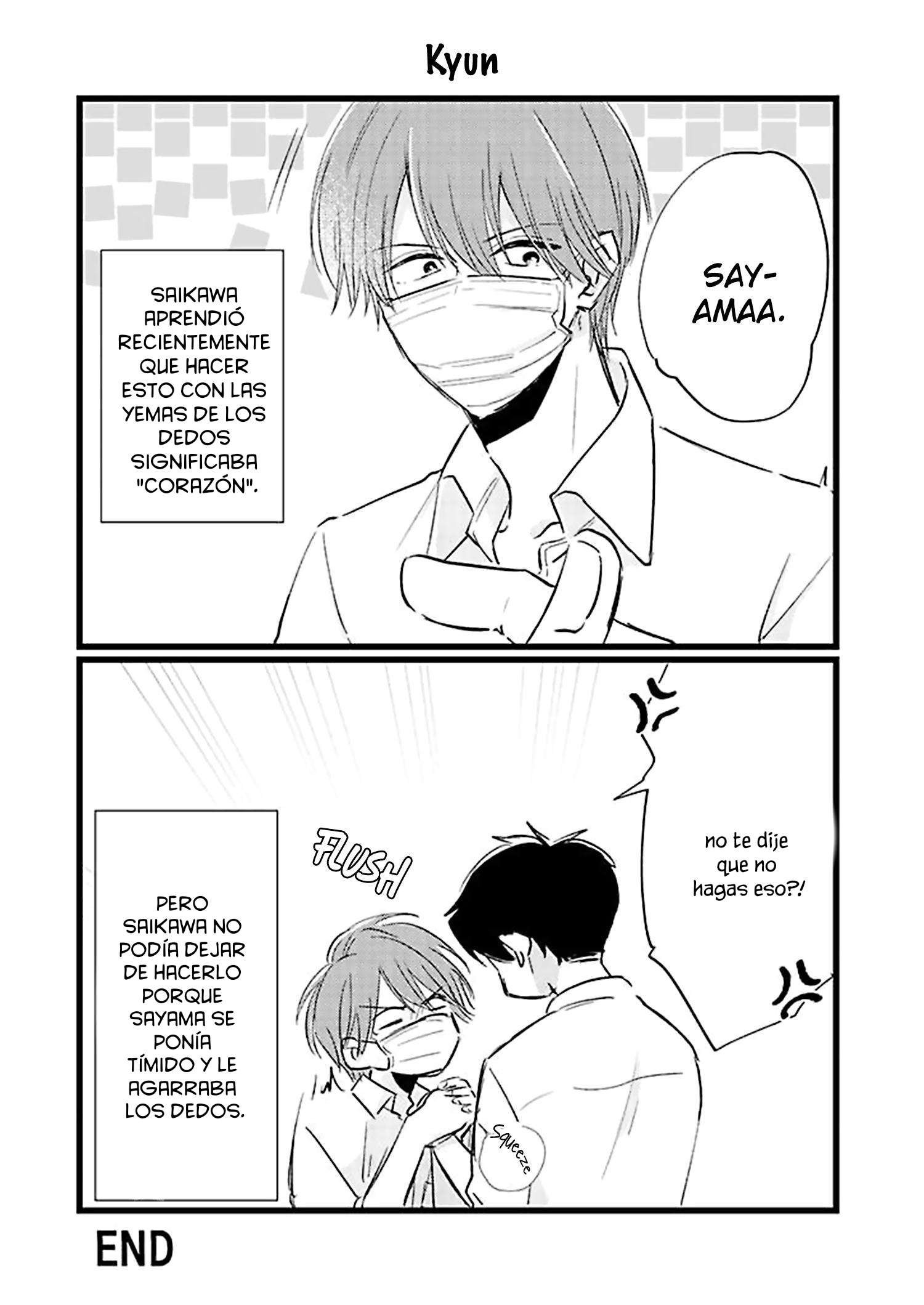 2 Mask danshi wa Koishitakunai no ni