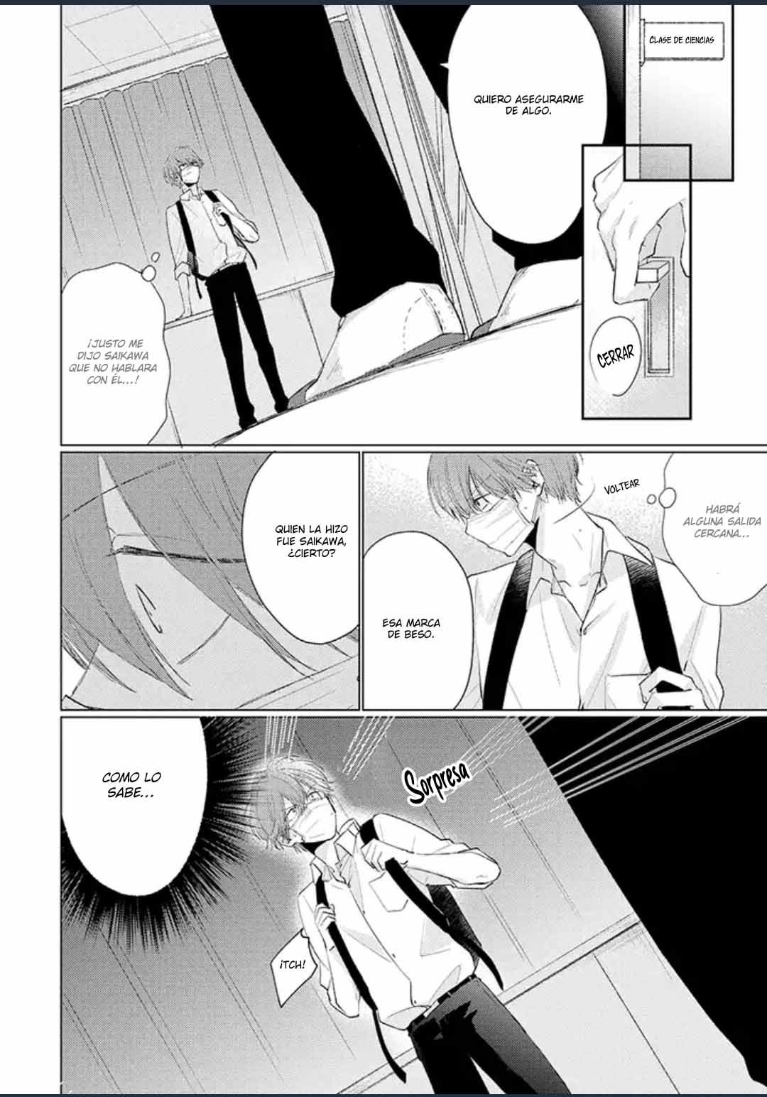 11 Mask danshi wa Koishitakunai no ni