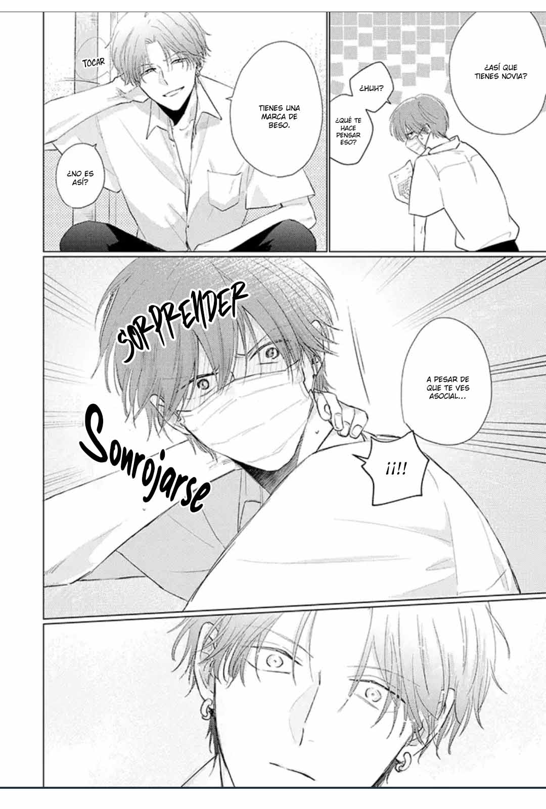 1 Mask danshi wa Koishitakunai no ni