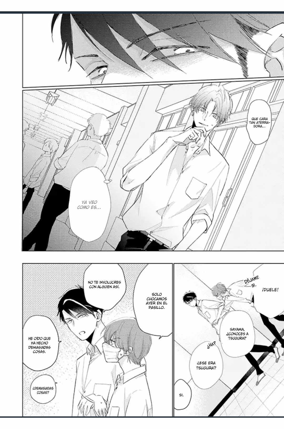 7 Mask danshi wa Koishitakunai no ni