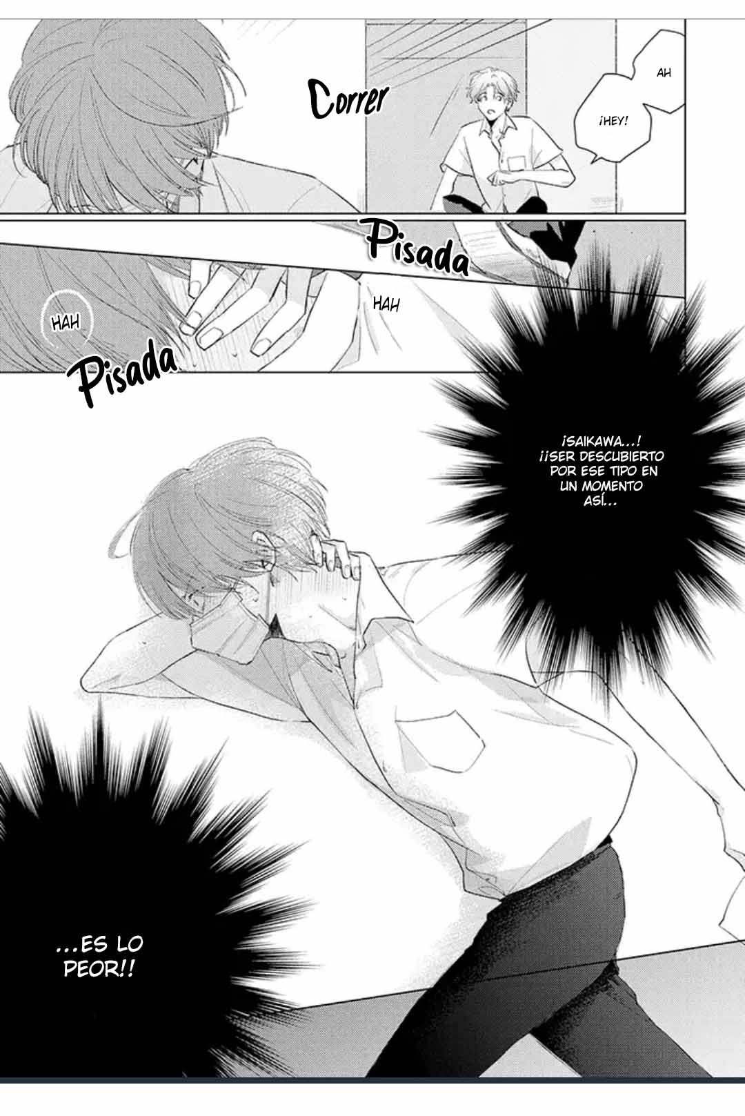 2 Mask danshi wa Koishitakunai no ni