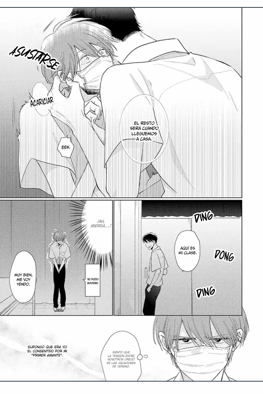 4 Mask danshi wa Koishitakunai no ni