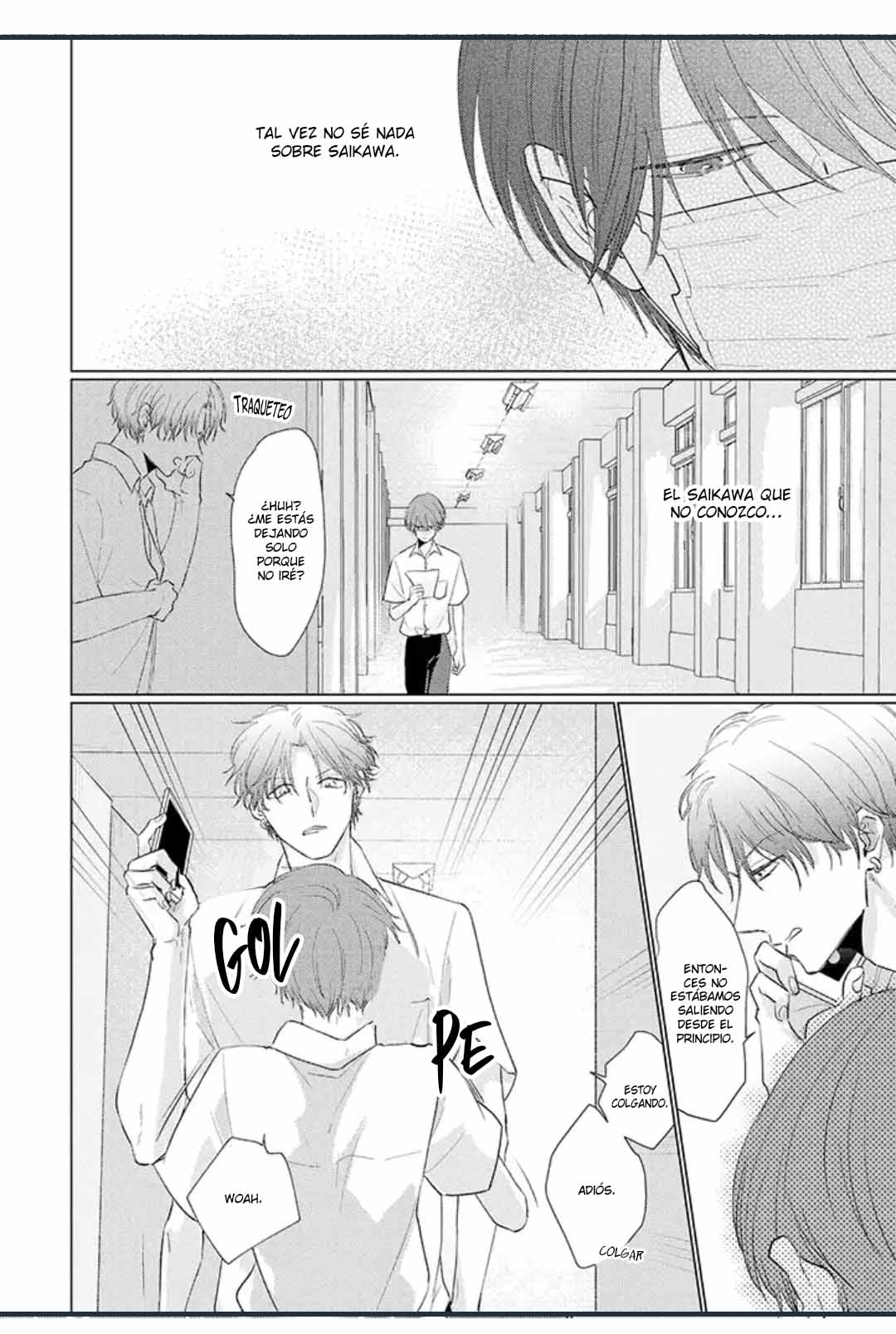 11 Mask danshi wa Koishitakunai no ni