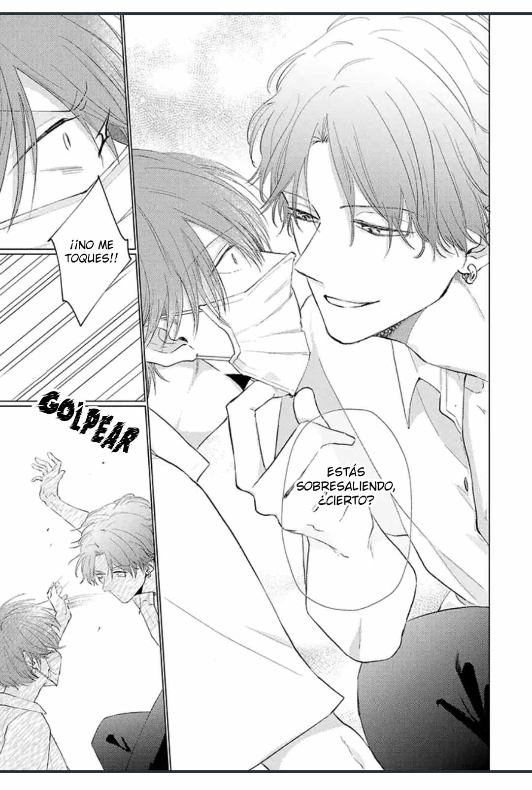 14 Mask danshi wa Koishitakunai no ni