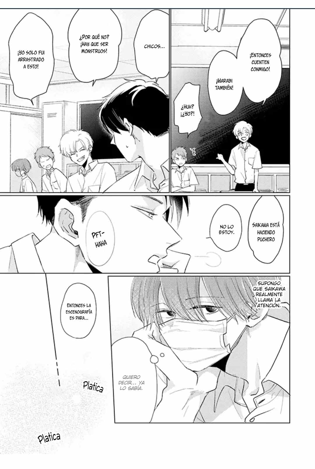 6 Mask danshi wa Koishitakunai no ni