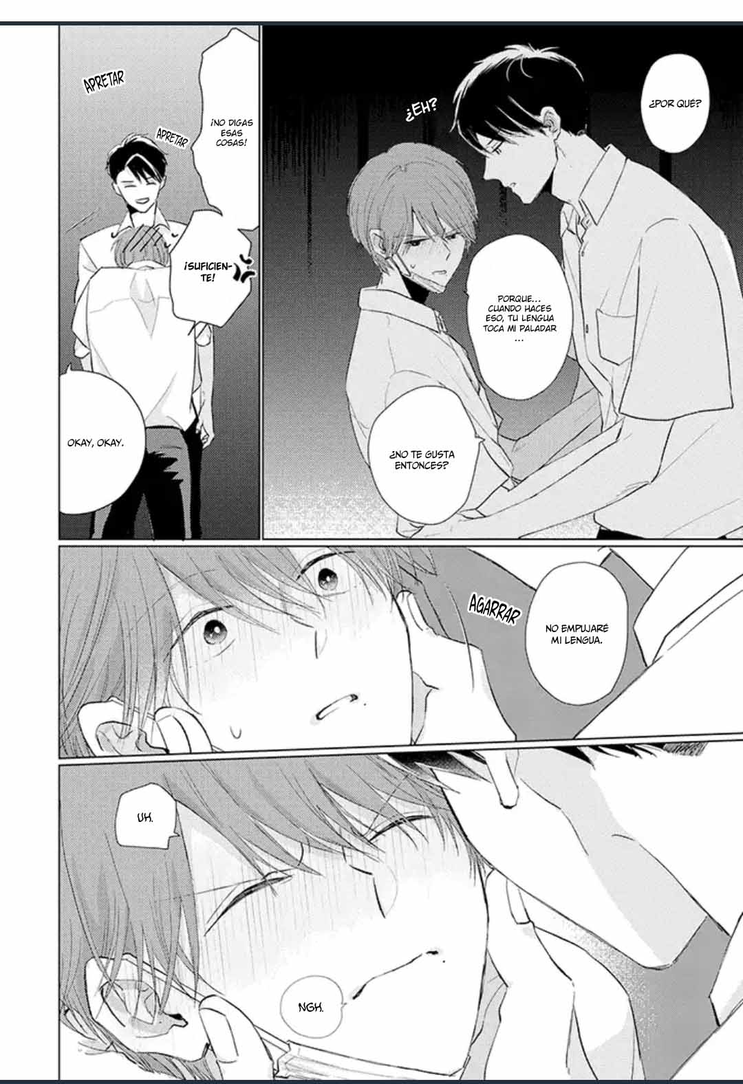 1 Mask danshi wa Koishitakunai no ni