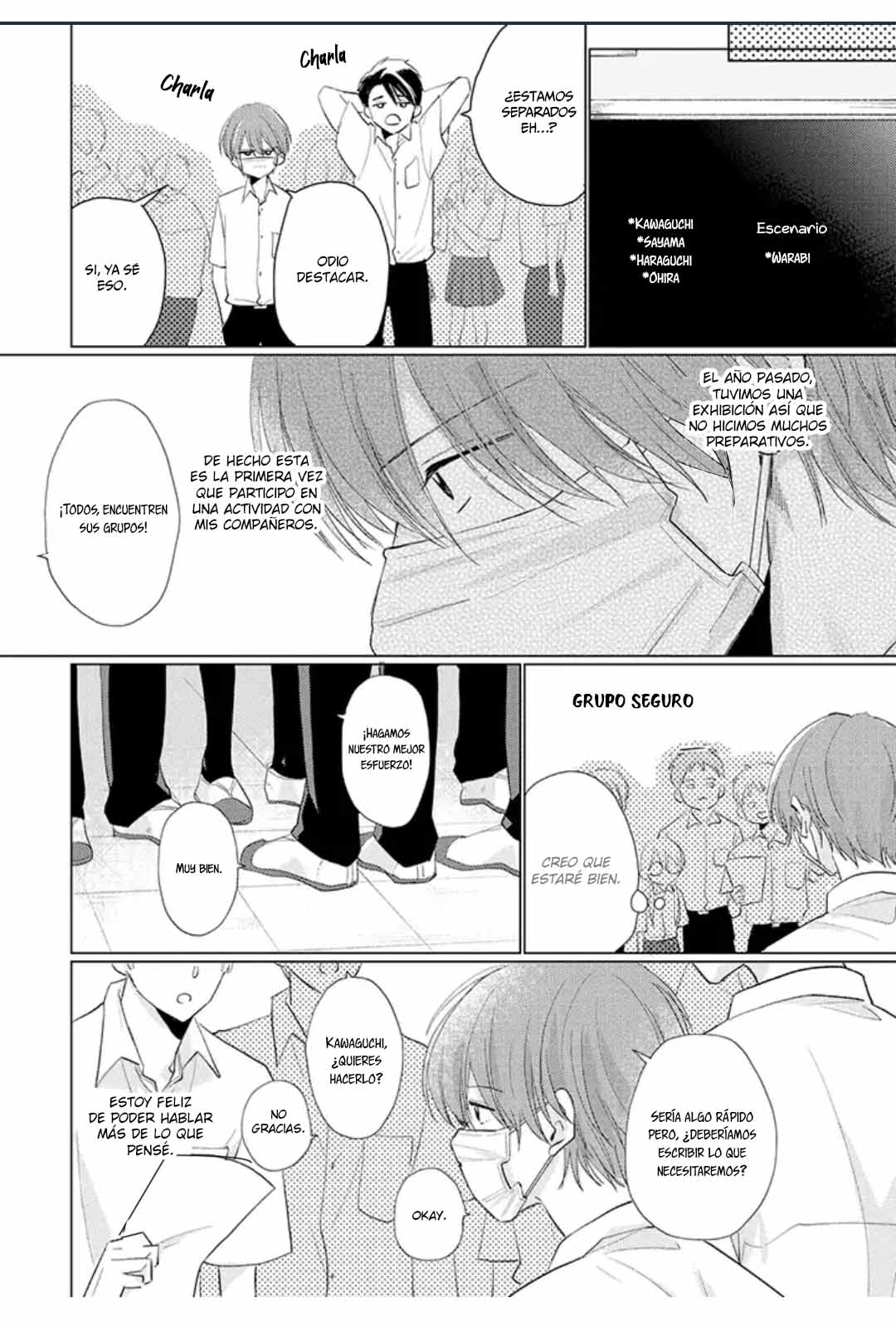 7 Mask danshi wa Koishitakunai no ni