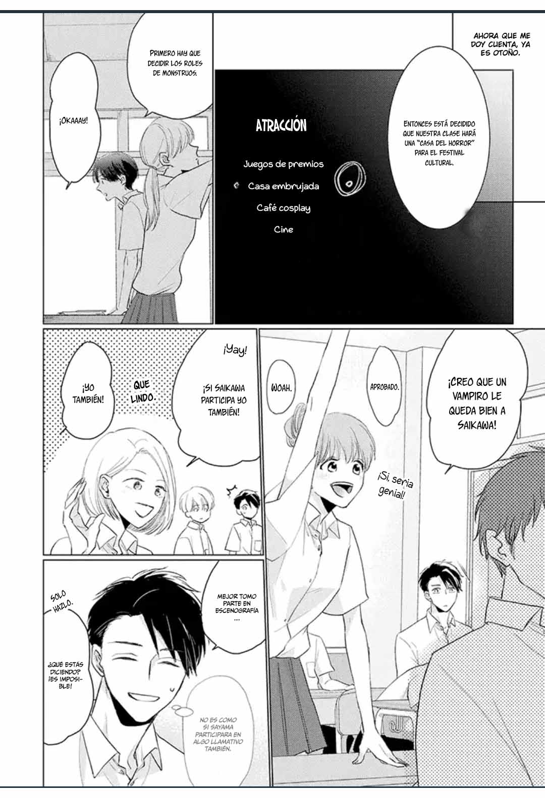 5 Mask danshi wa Koishitakunai no ni