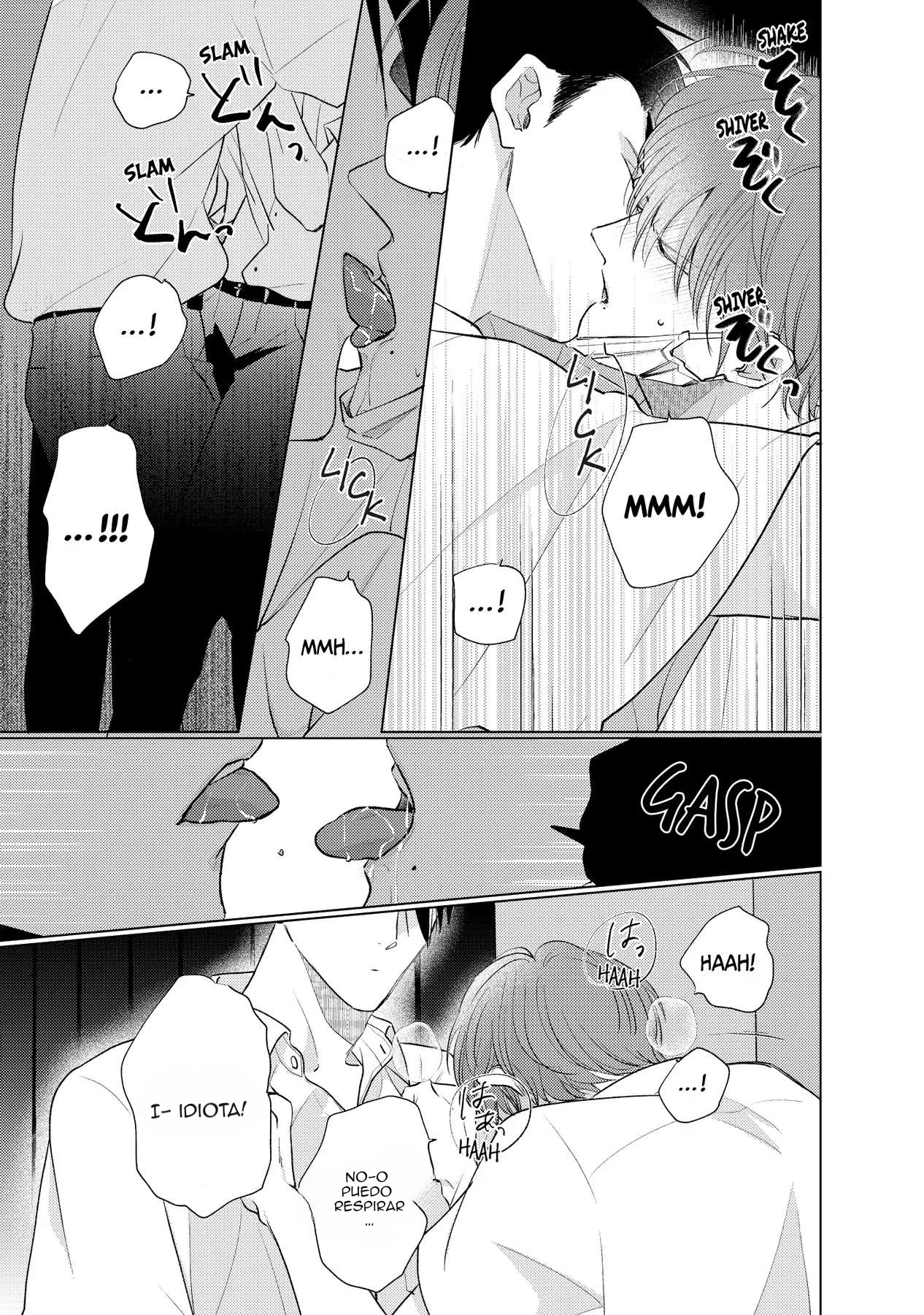 6 Mask danshi wa Koishitakunai no ni