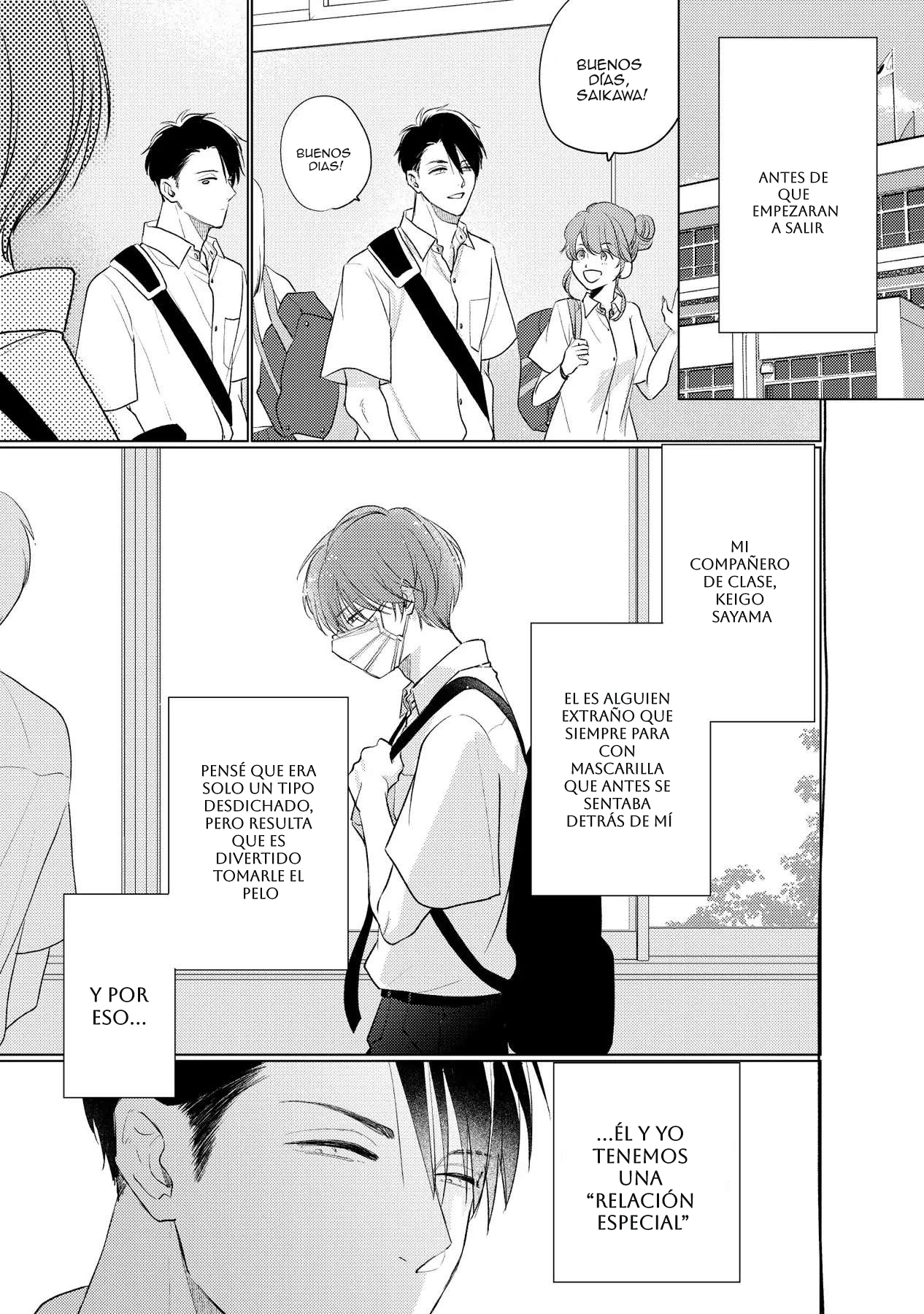 0 Mask danshi wa Koishitakunai no ni