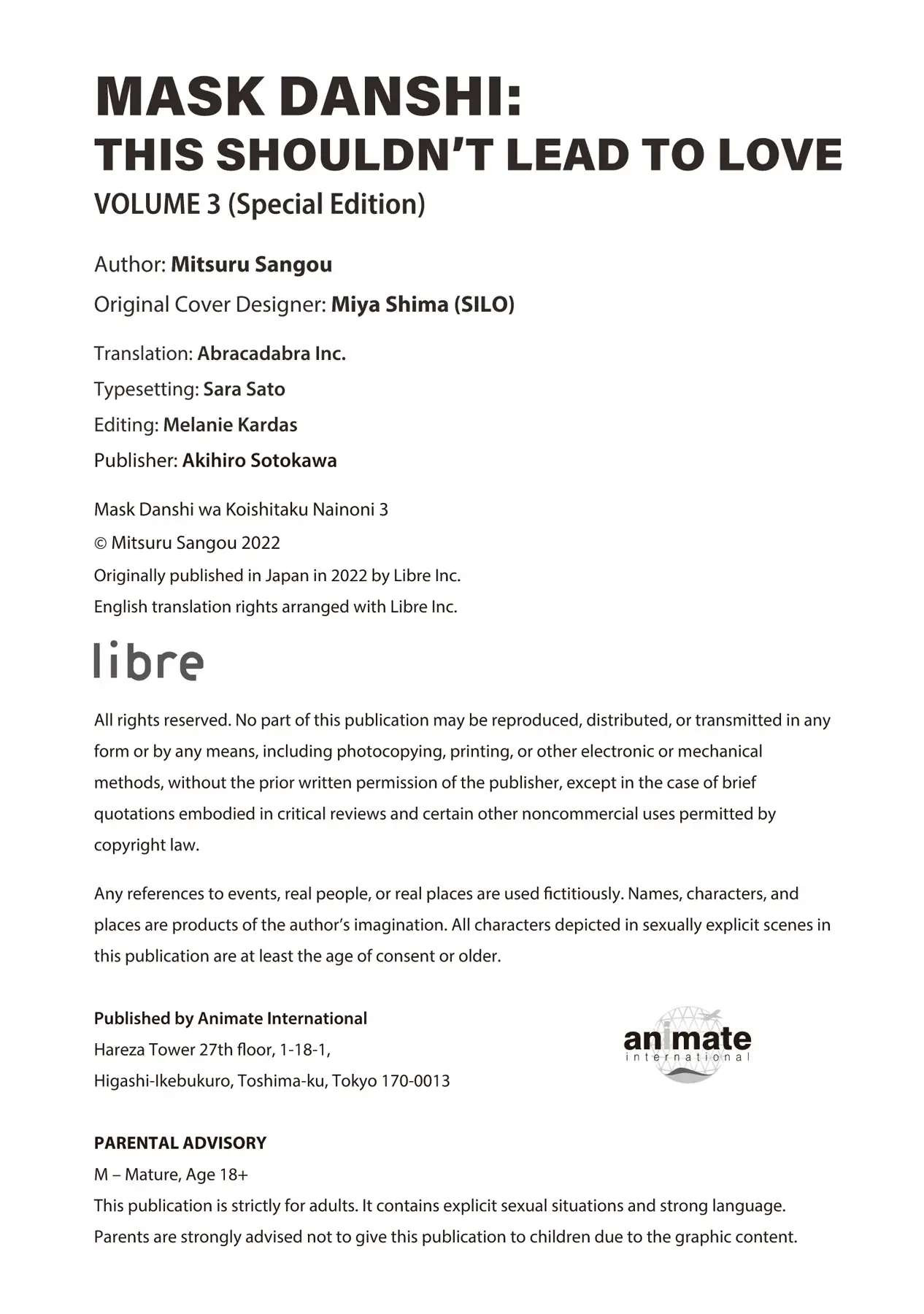 8 Mask danshi wa Koishitakunai no ni