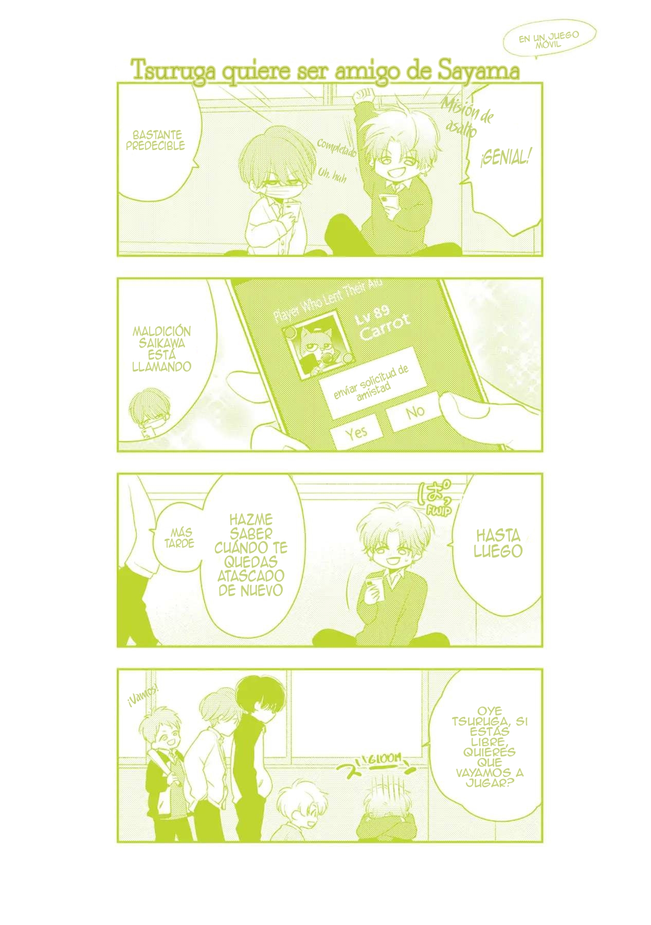 9 Mask danshi wa Koishitakunai no ni