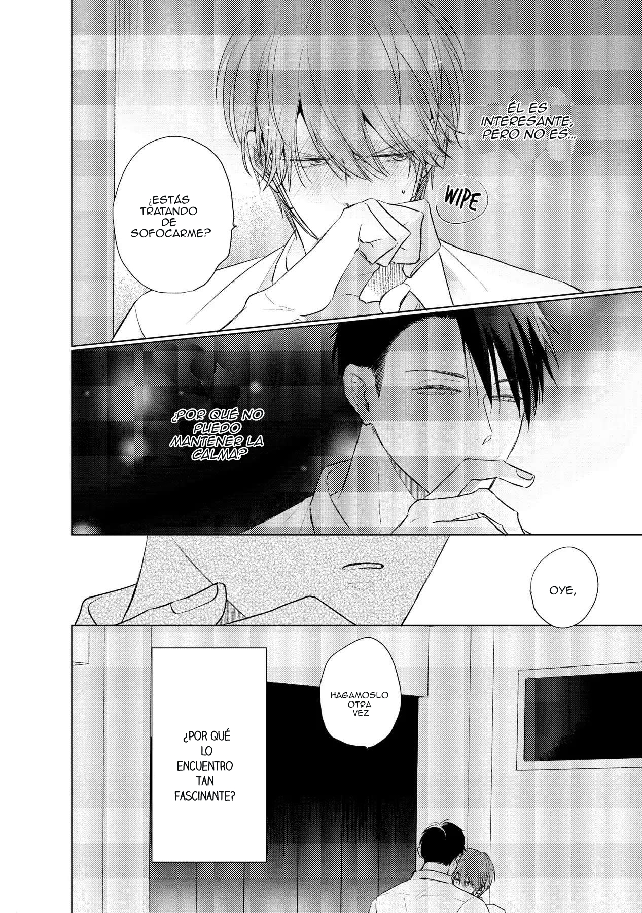 7 Mask danshi wa Koishitakunai no ni