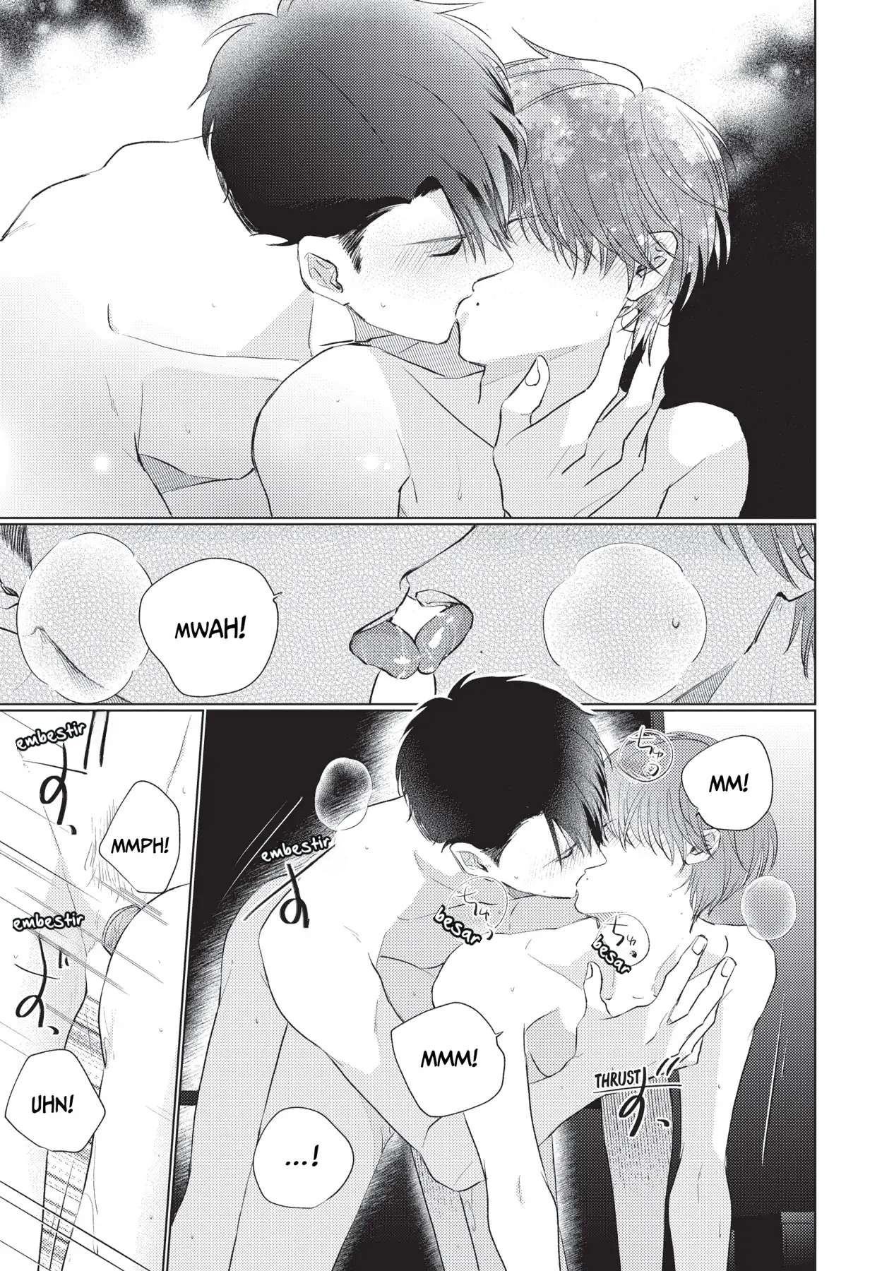 12 Mask danshi wa Koishitakunai no ni