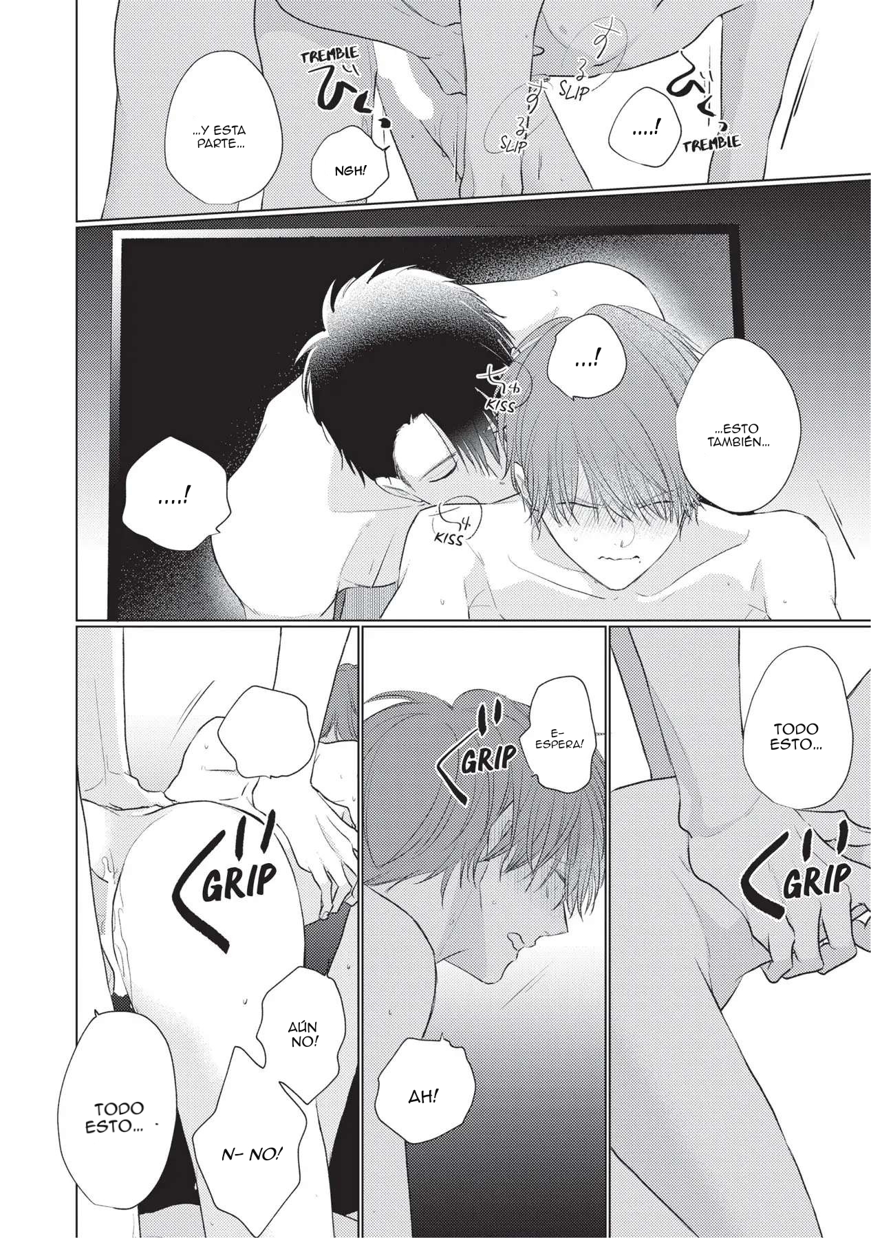 7 Mask danshi wa Koishitakunai no ni