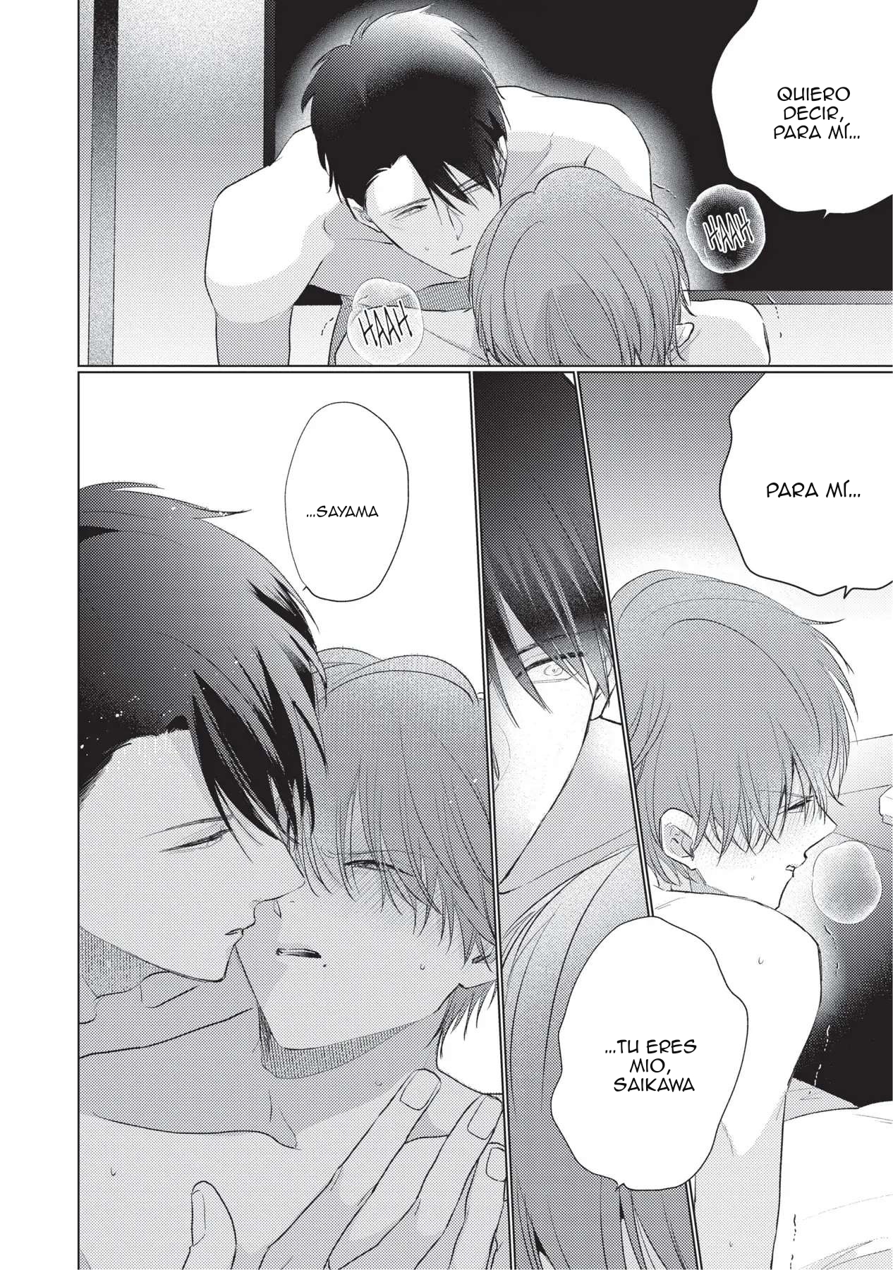 11 Mask danshi wa Koishitakunai no ni