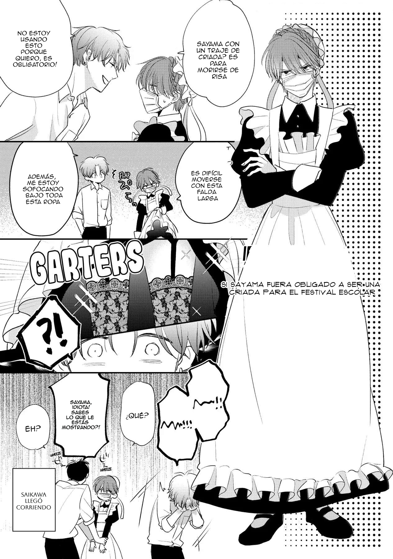 18 Mask danshi wa Koishitakunai no ni