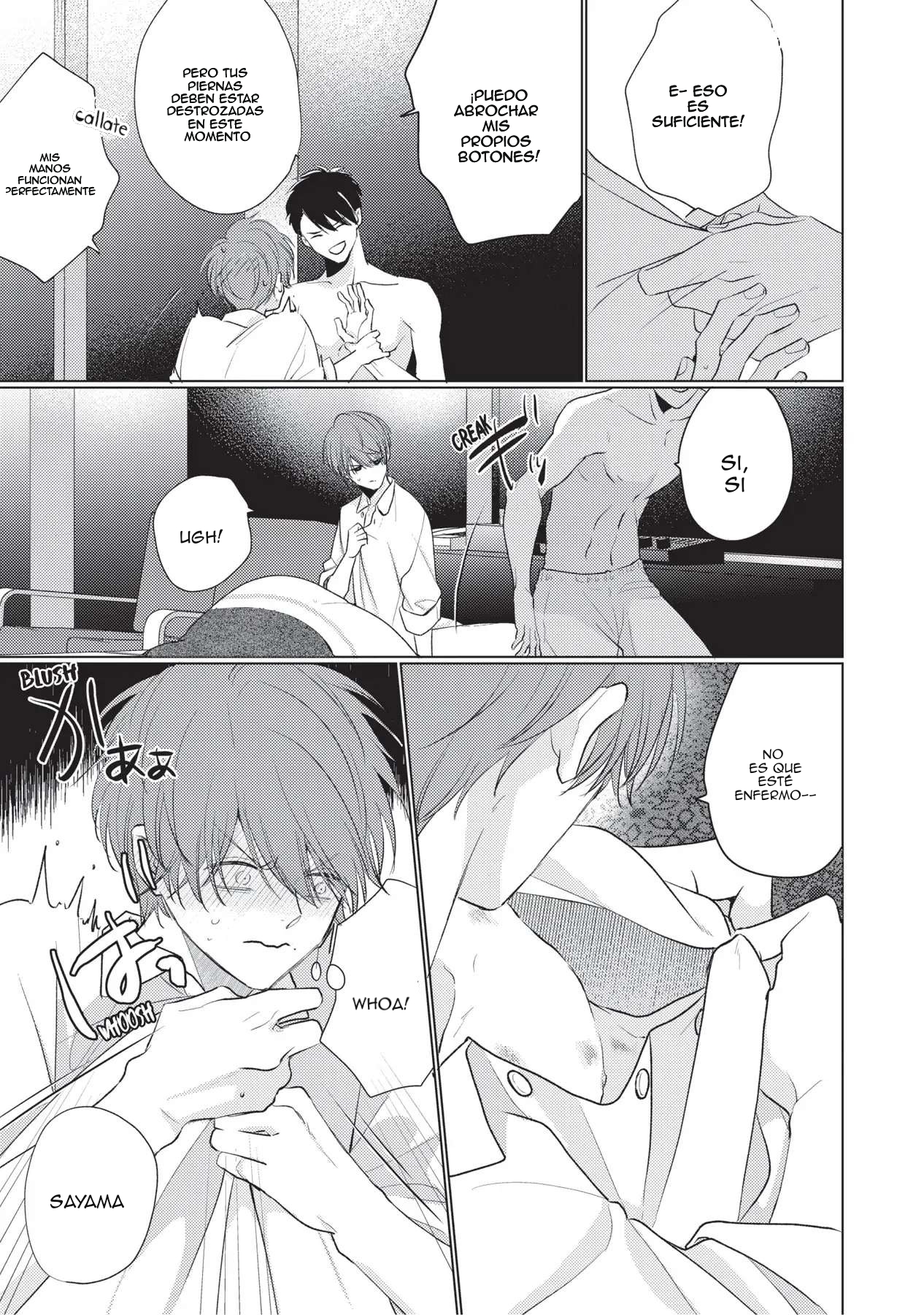 14 Mask danshi wa Koishitakunai no ni