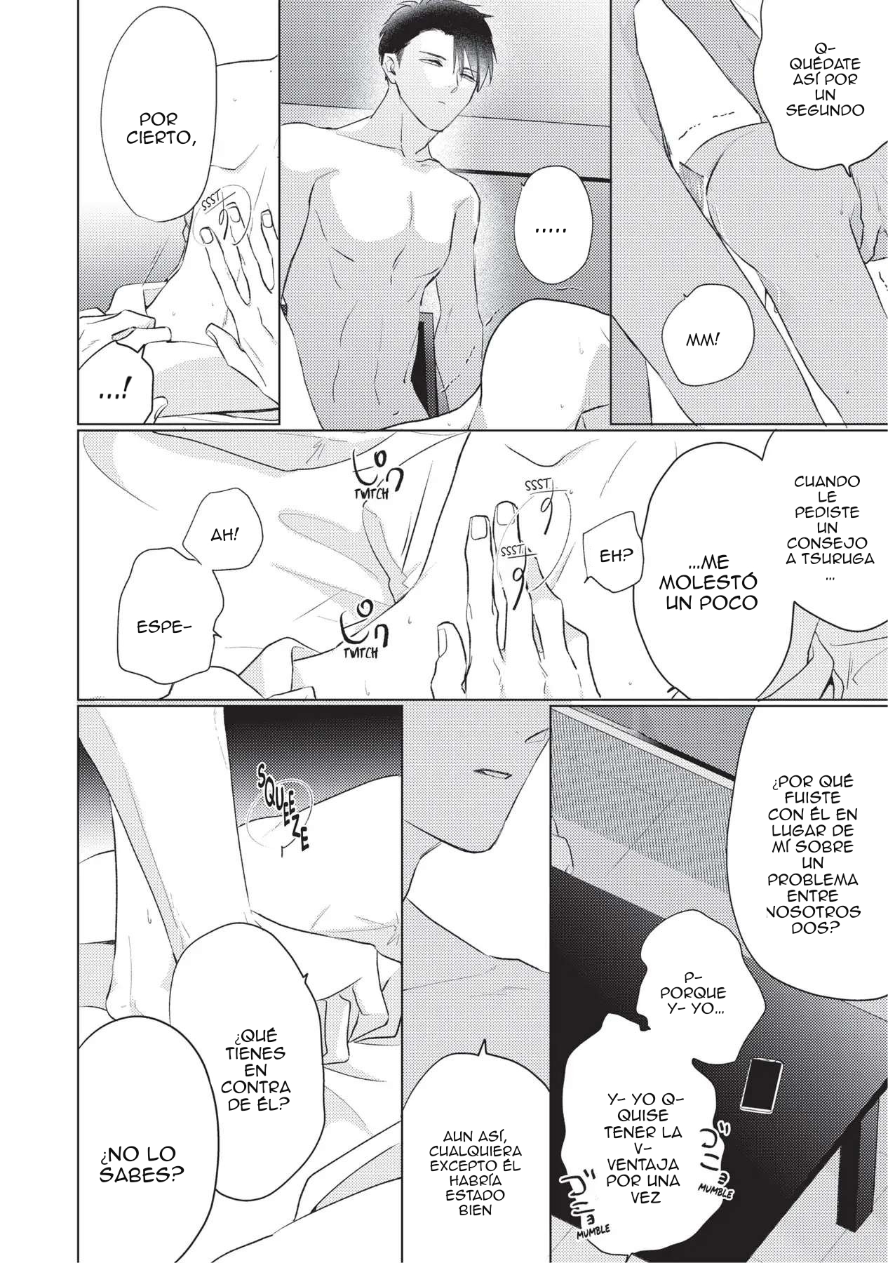 5 Mask danshi wa Koishitakunai no ni