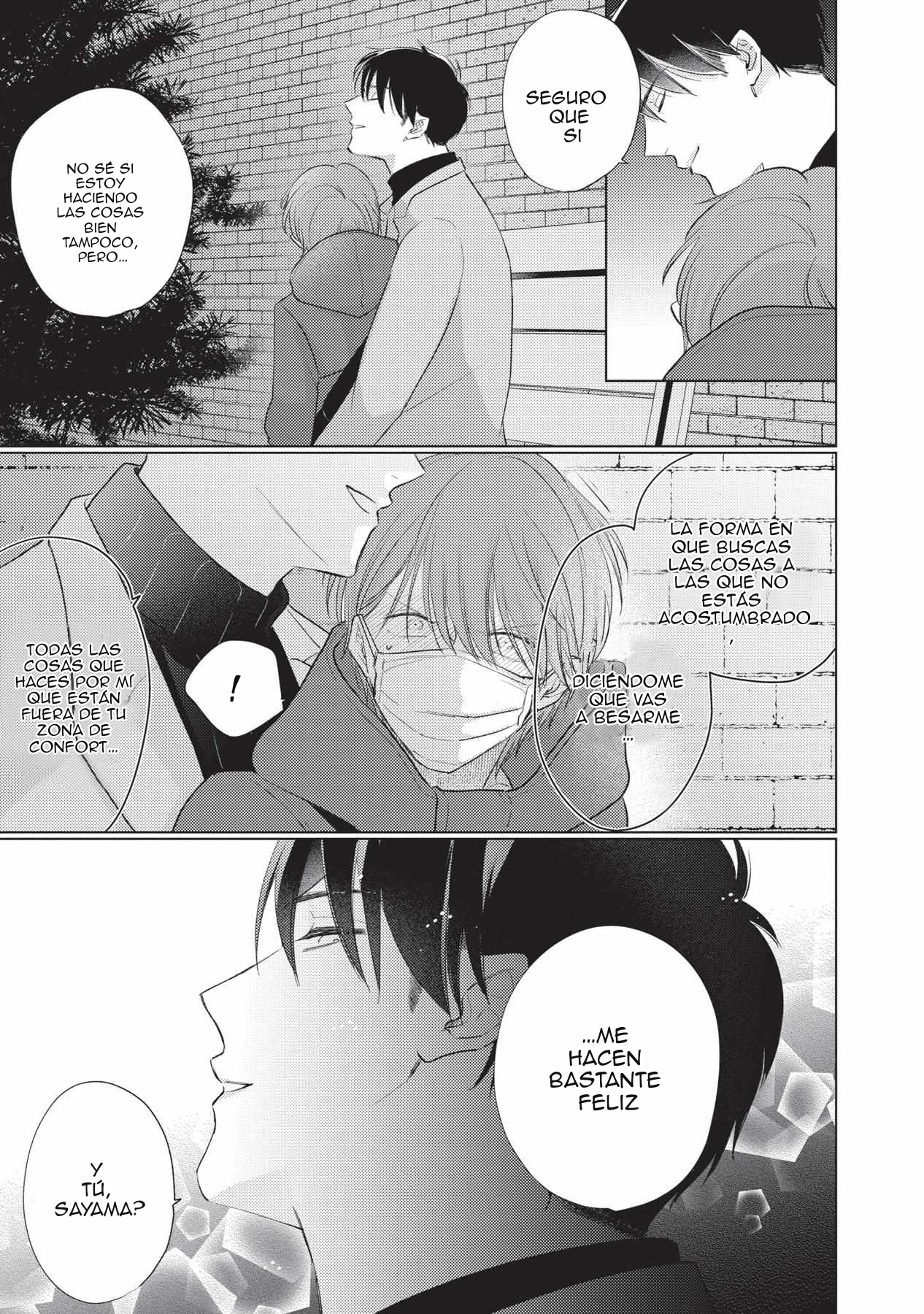 12 Mask danshi wa Koishitakunai no ni