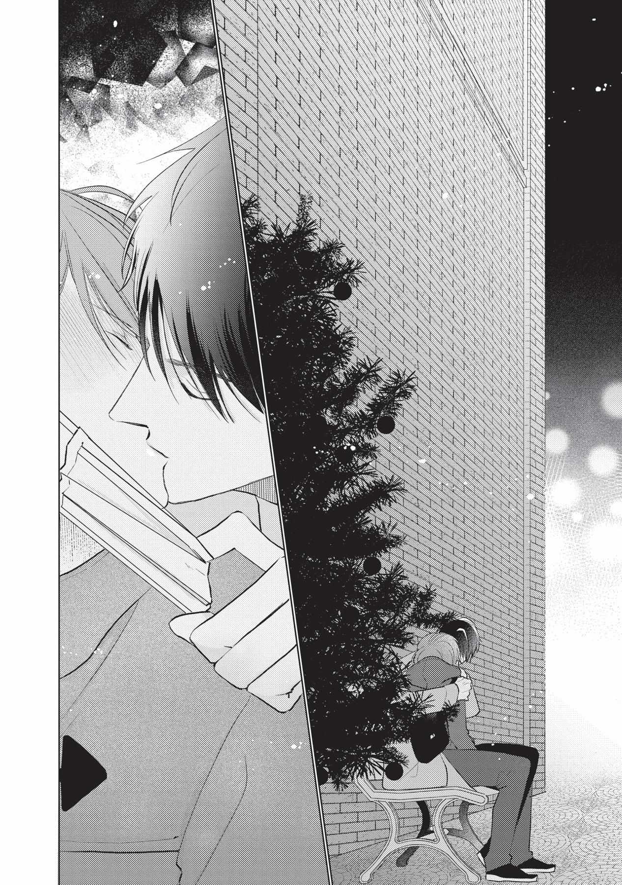 15 Mask danshi wa Koishitakunai no ni