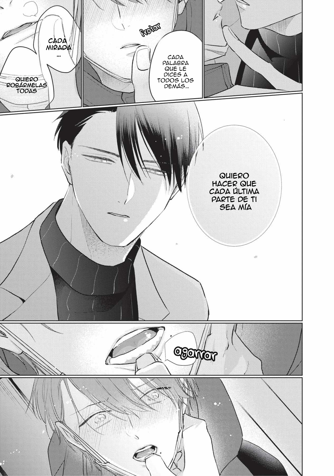 16 Mask danshi wa Koishitakunai no ni