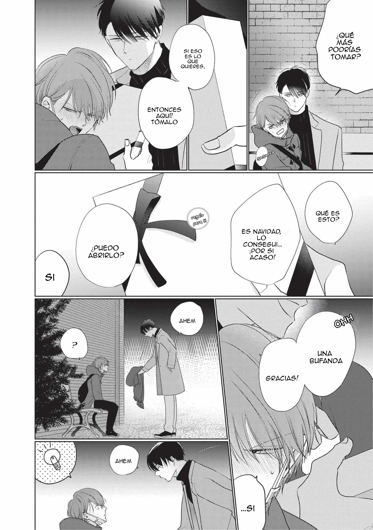 17 Mask danshi wa Koishitakunai no ni