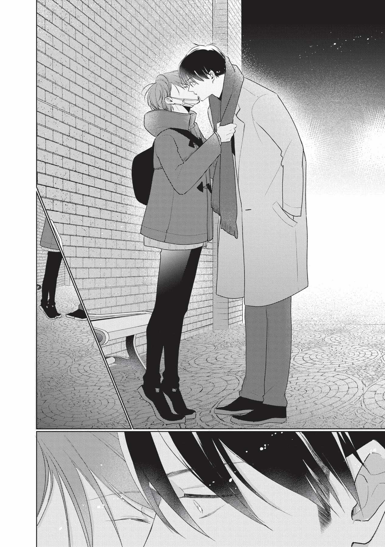 19 Mask danshi wa Koishitakunai no ni