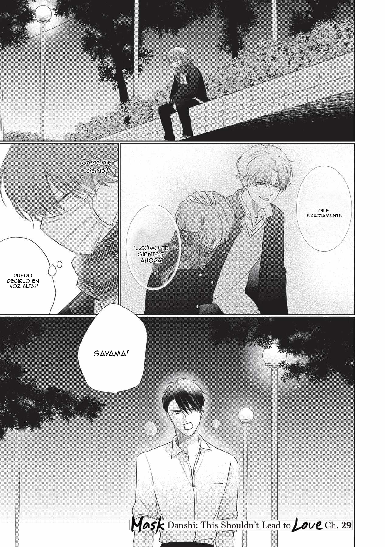 0 Mask danshi wa Koishitakunai no ni