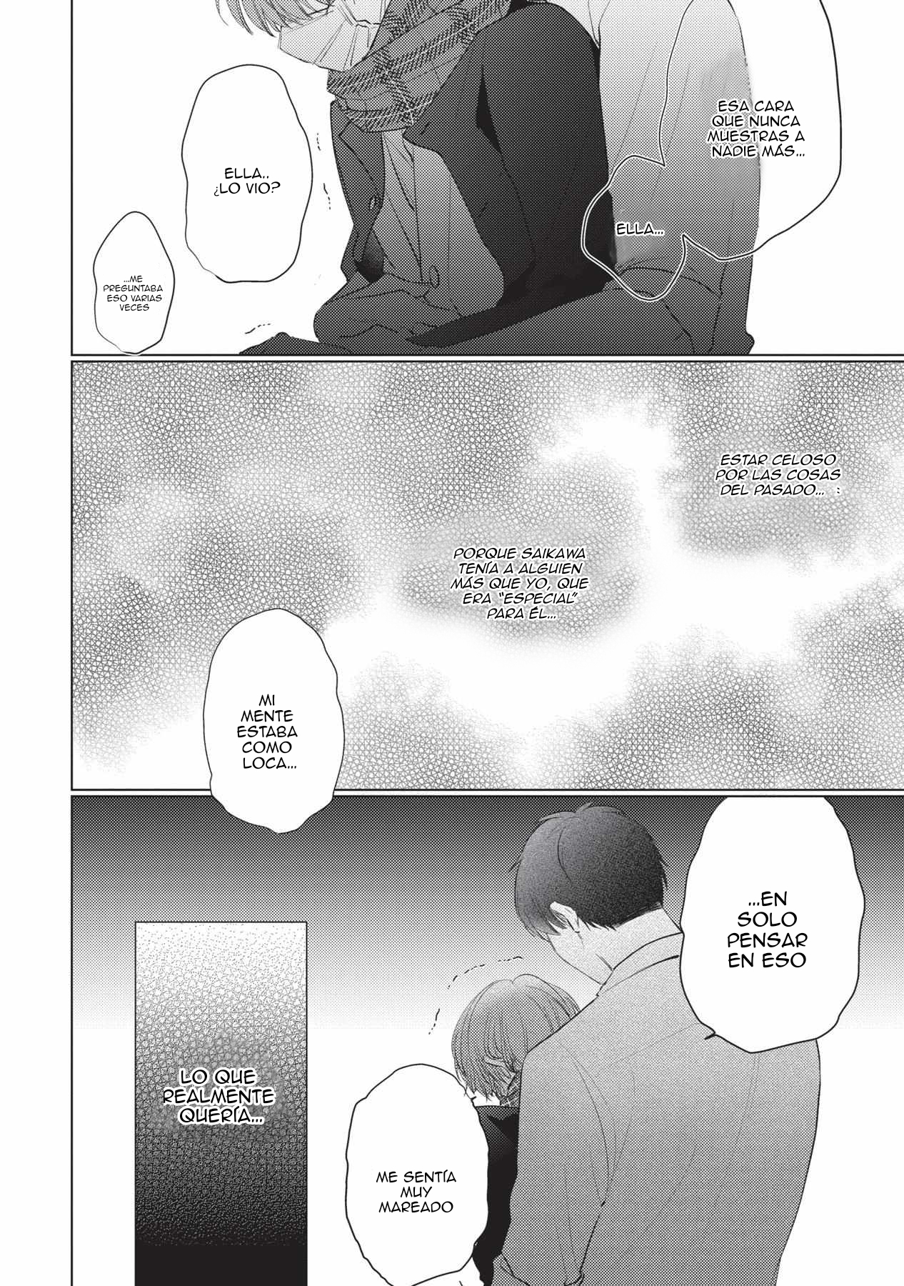 5 Mask danshi wa Koishitakunai no ni