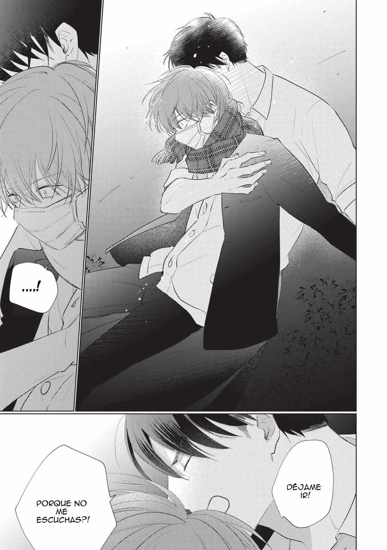 2 Mask danshi wa Koishitakunai no ni