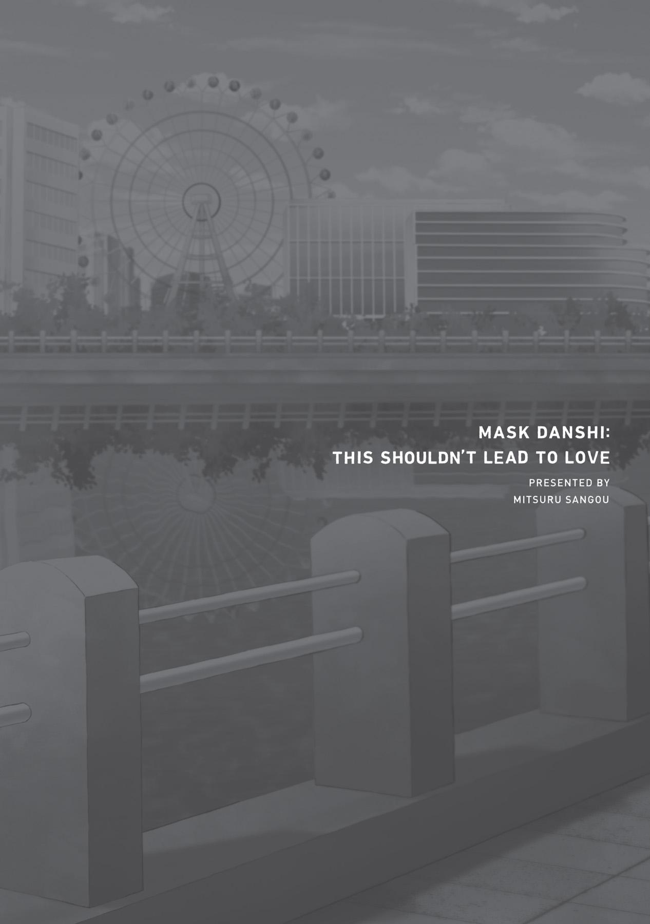 17 Mask danshi wa Koishitakunai no ni