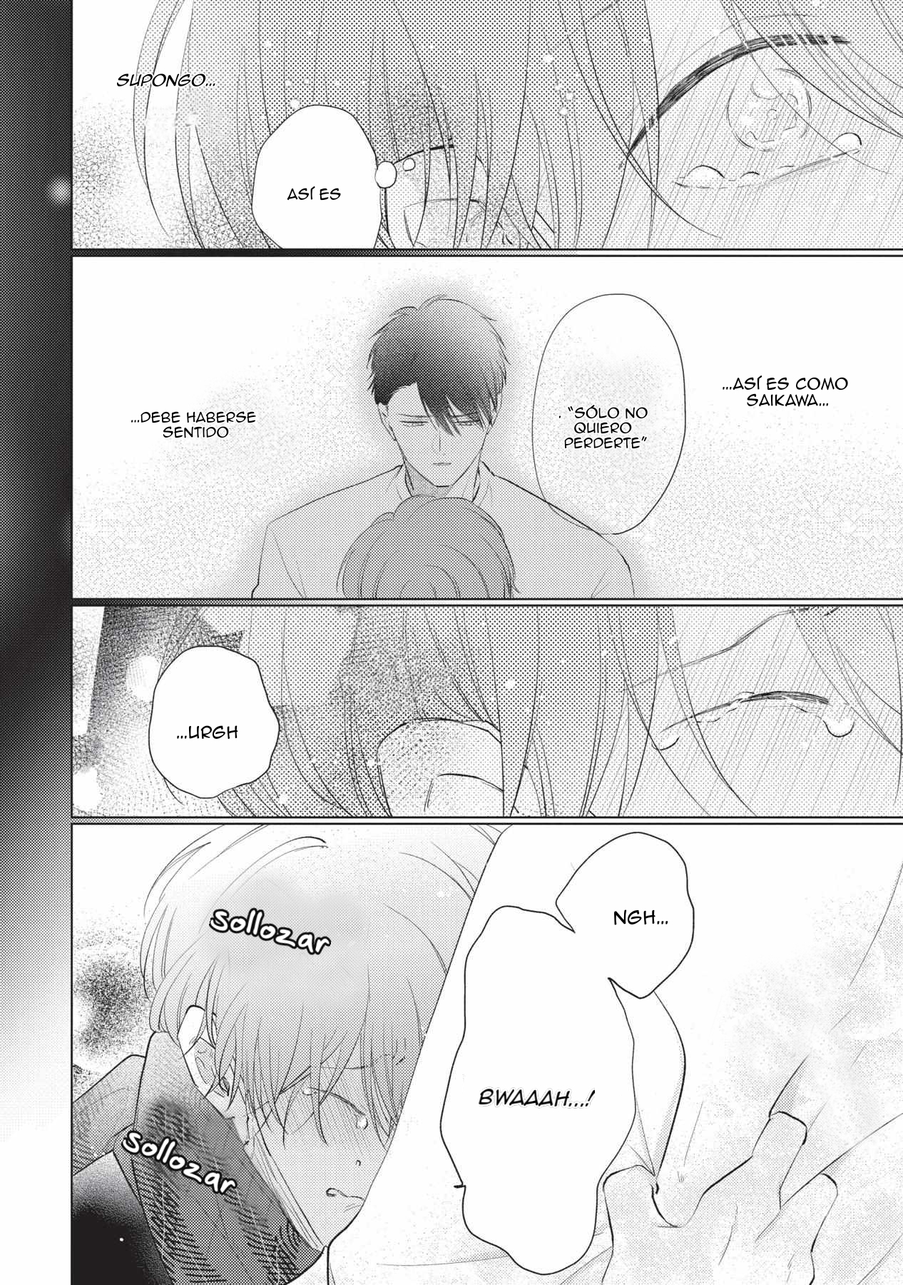 9 Mask danshi wa Koishitakunai no ni