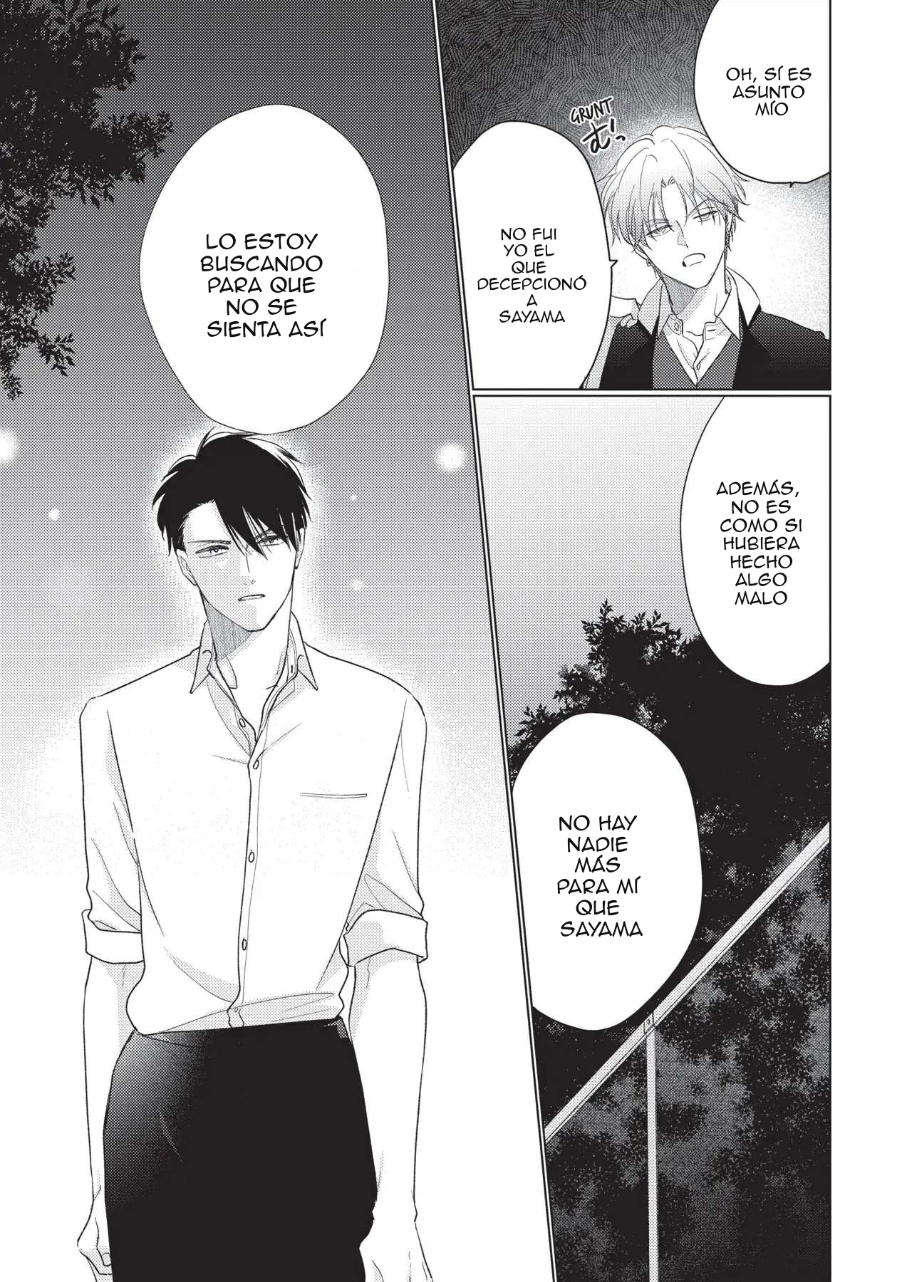 10 Mask danshi wa Koishitakunai no ni