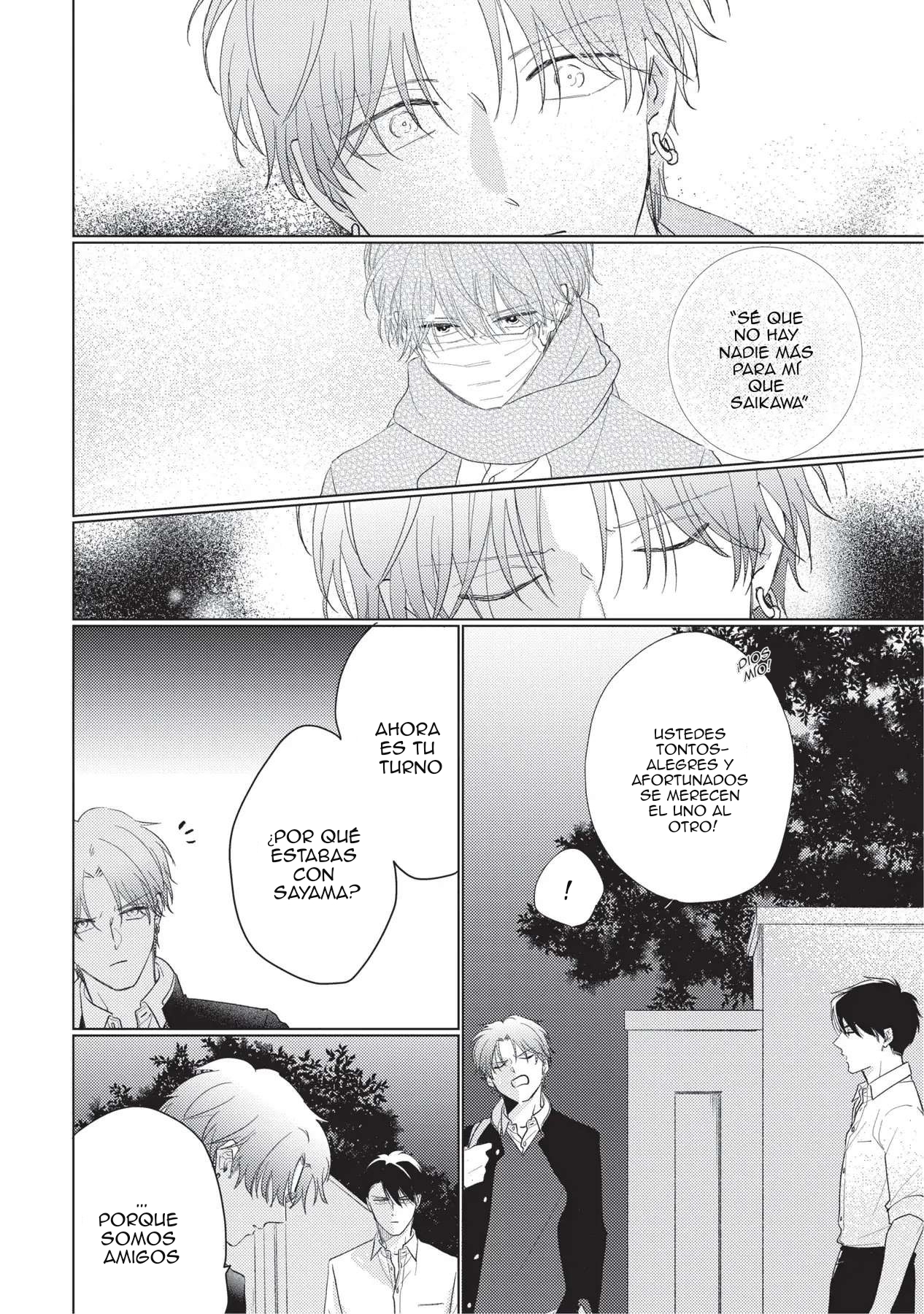 11 Mask danshi wa Koishitakunai no ni