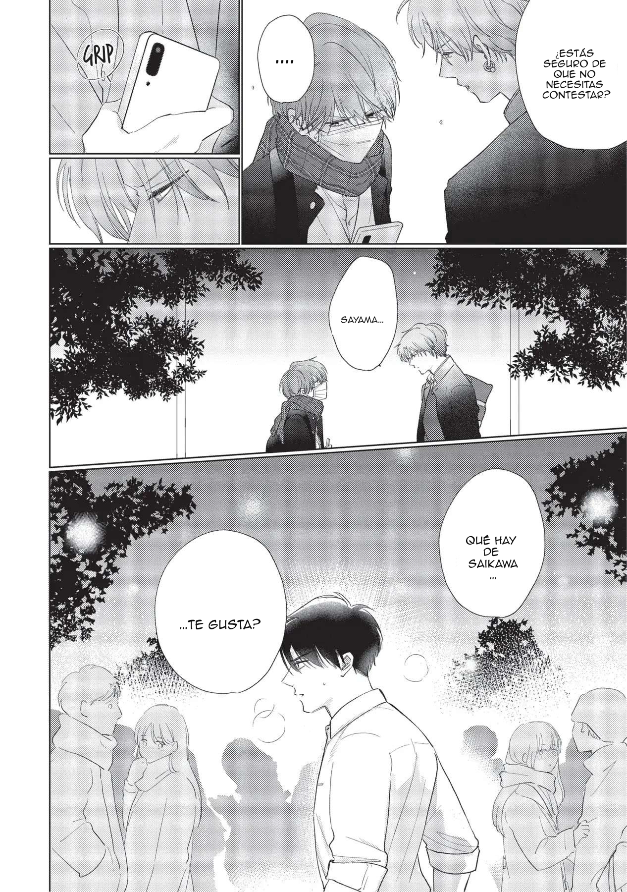 3 Mask danshi wa Koishitakunai no ni