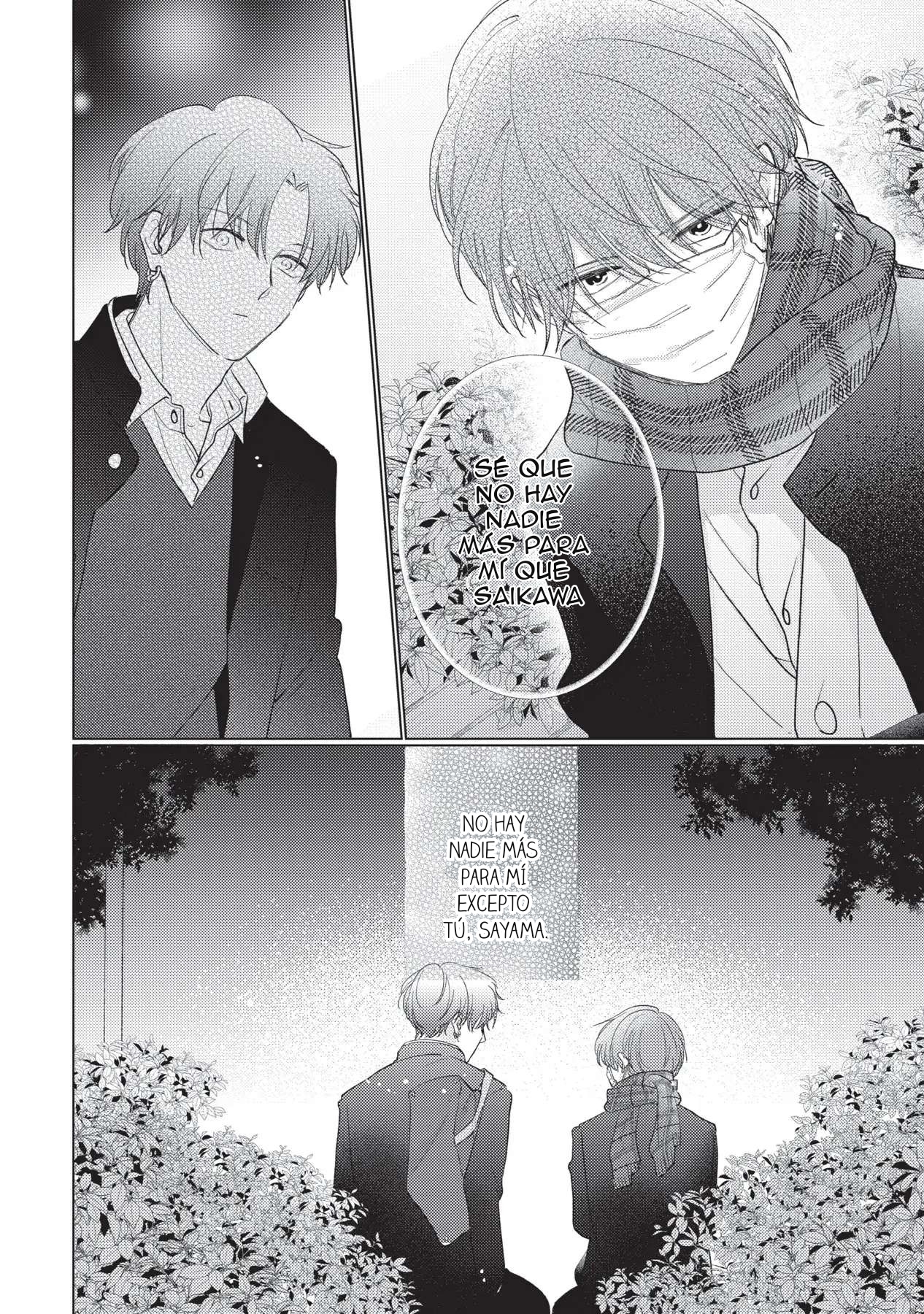 5 Mask danshi wa Koishitakunai no ni