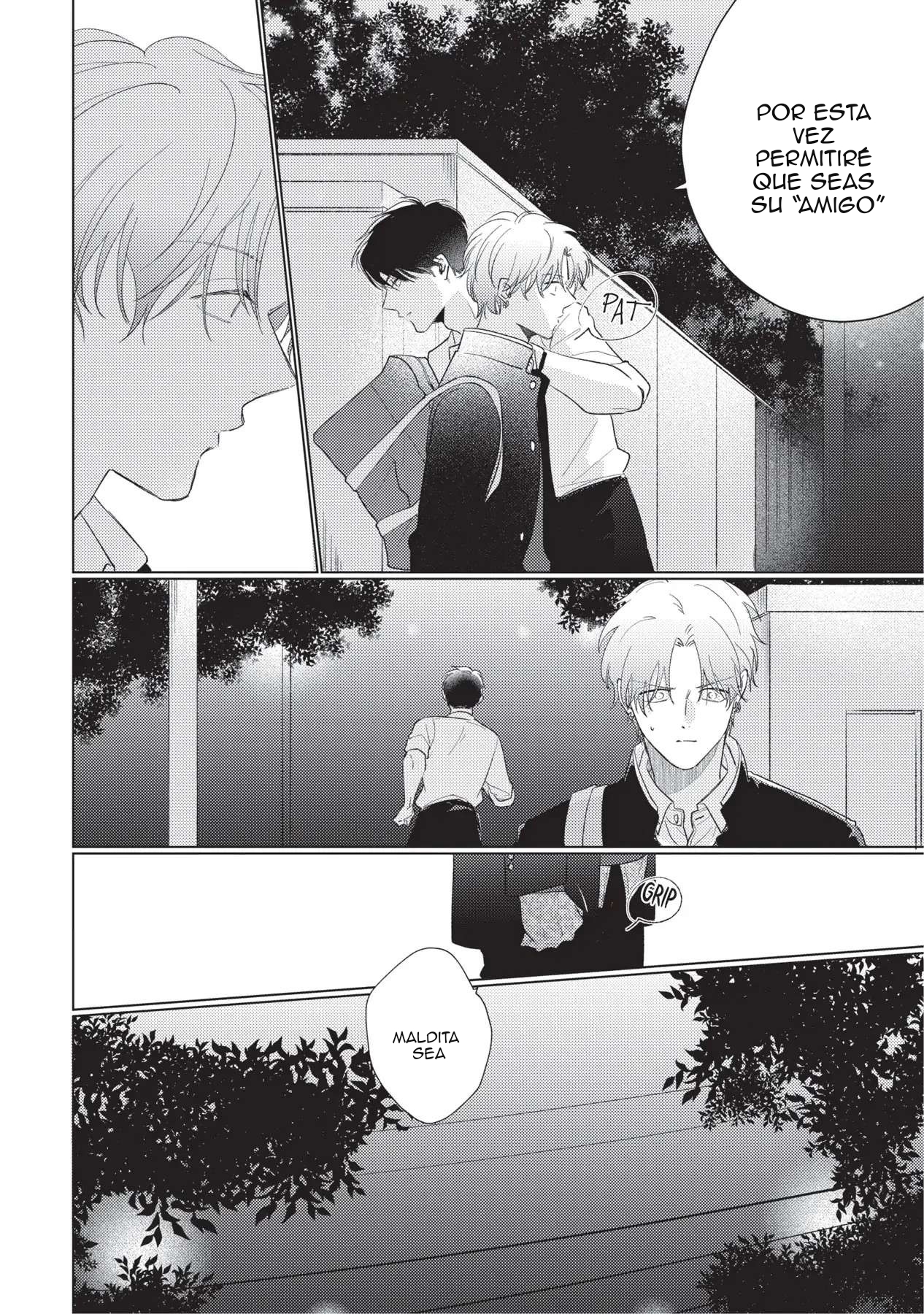 13 Mask danshi wa Koishitakunai no ni