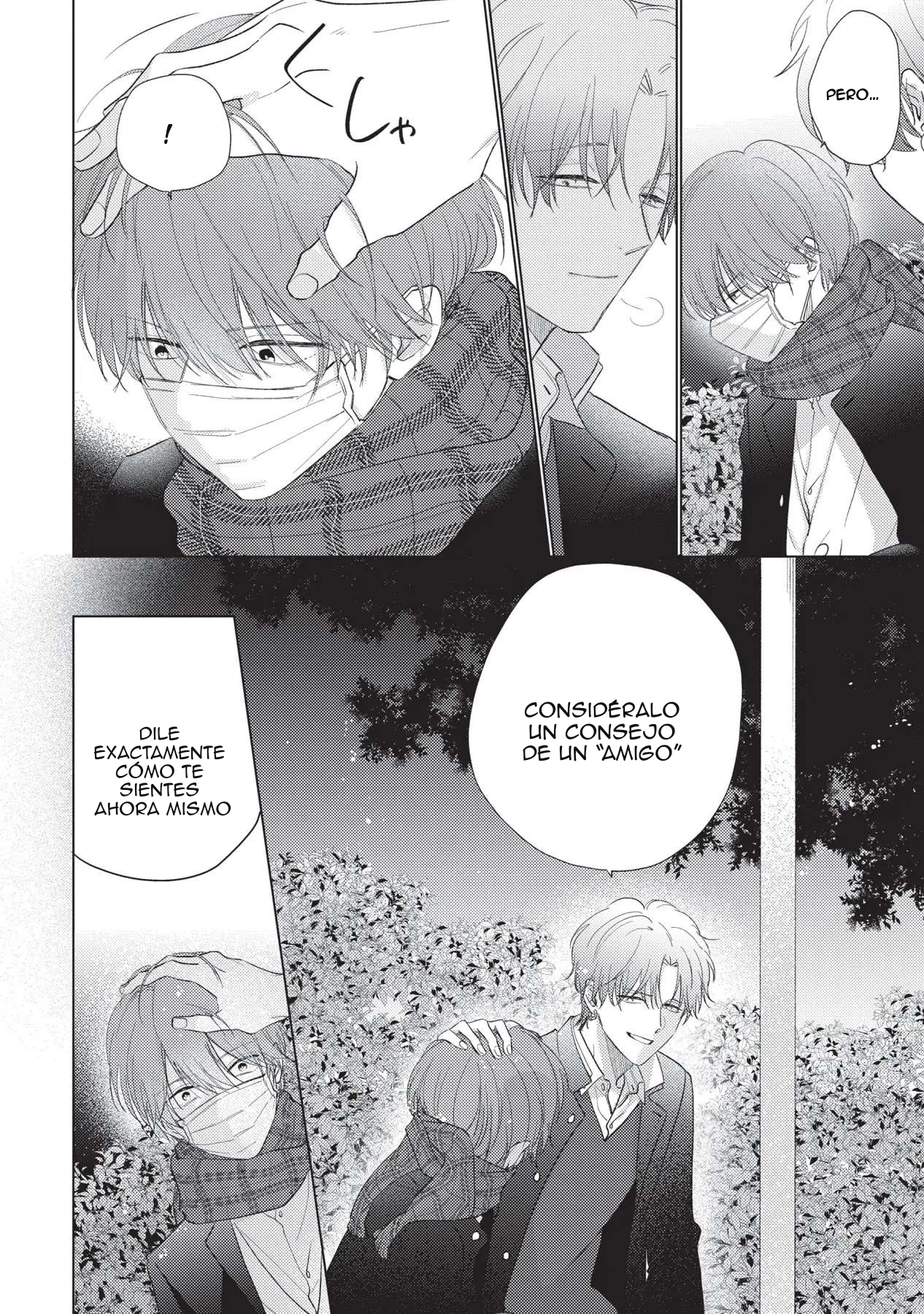 7 Mask danshi wa Koishitakunai no ni