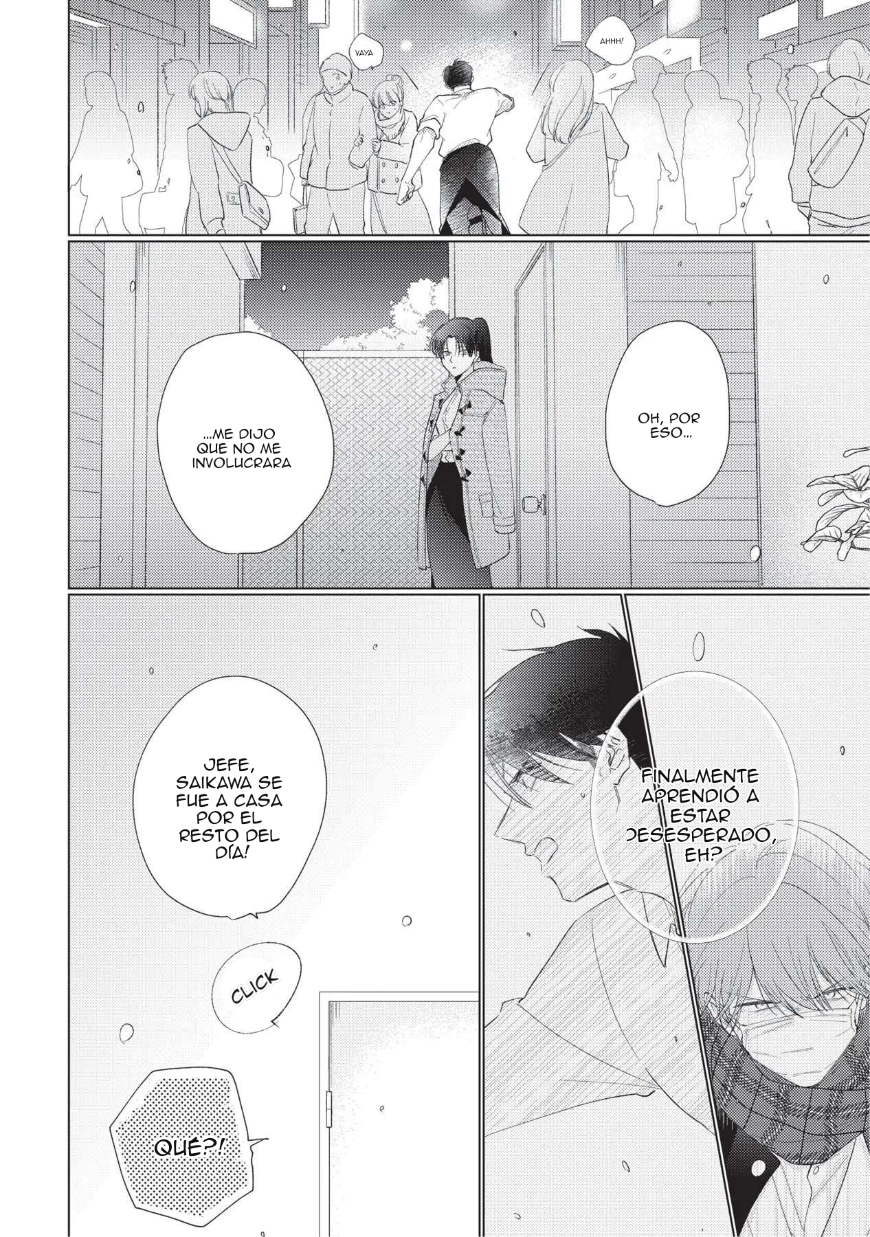 17 Mask danshi wa Koishitakunai no ni