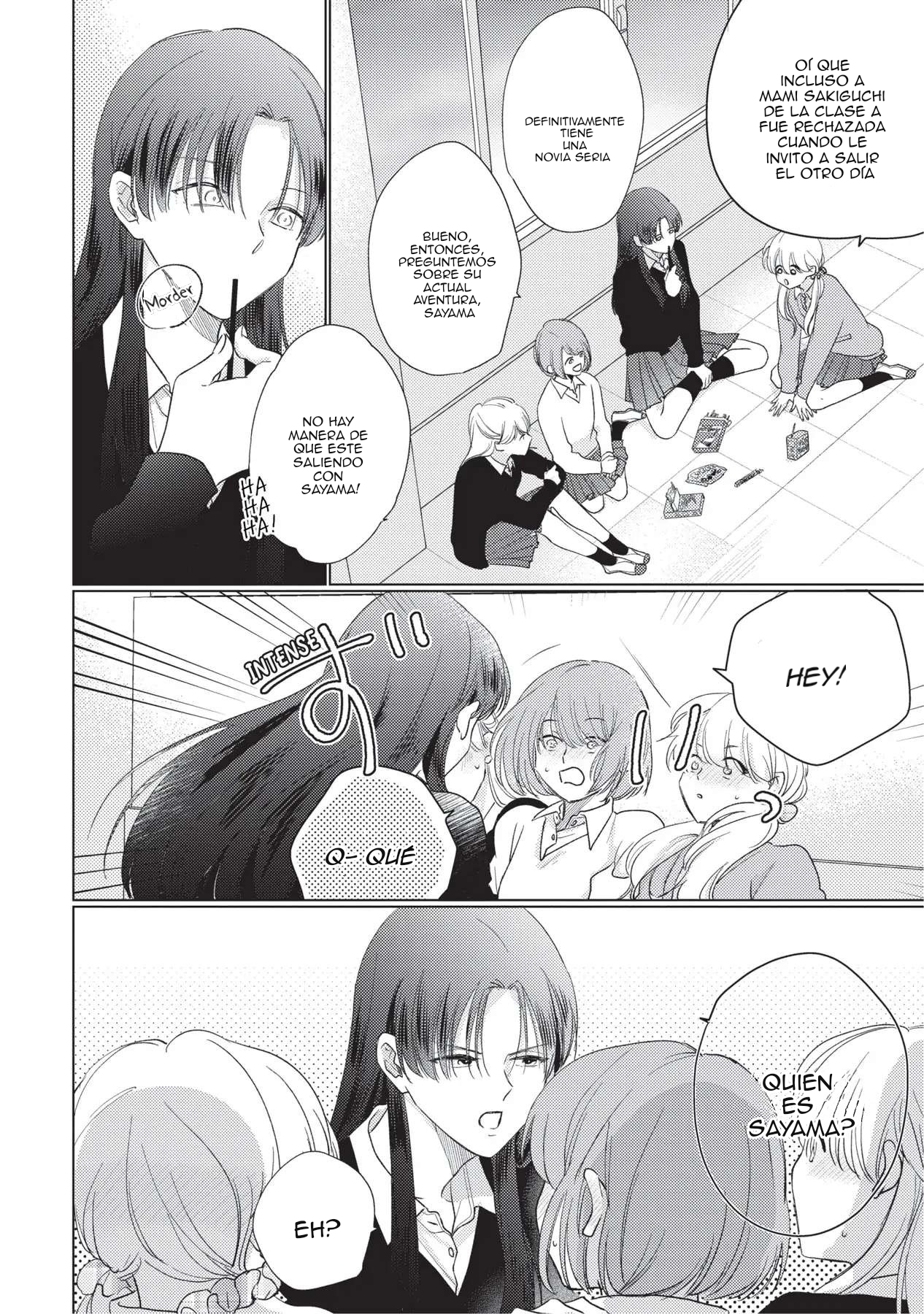 5 Mask danshi wa Koishitakunai no ni