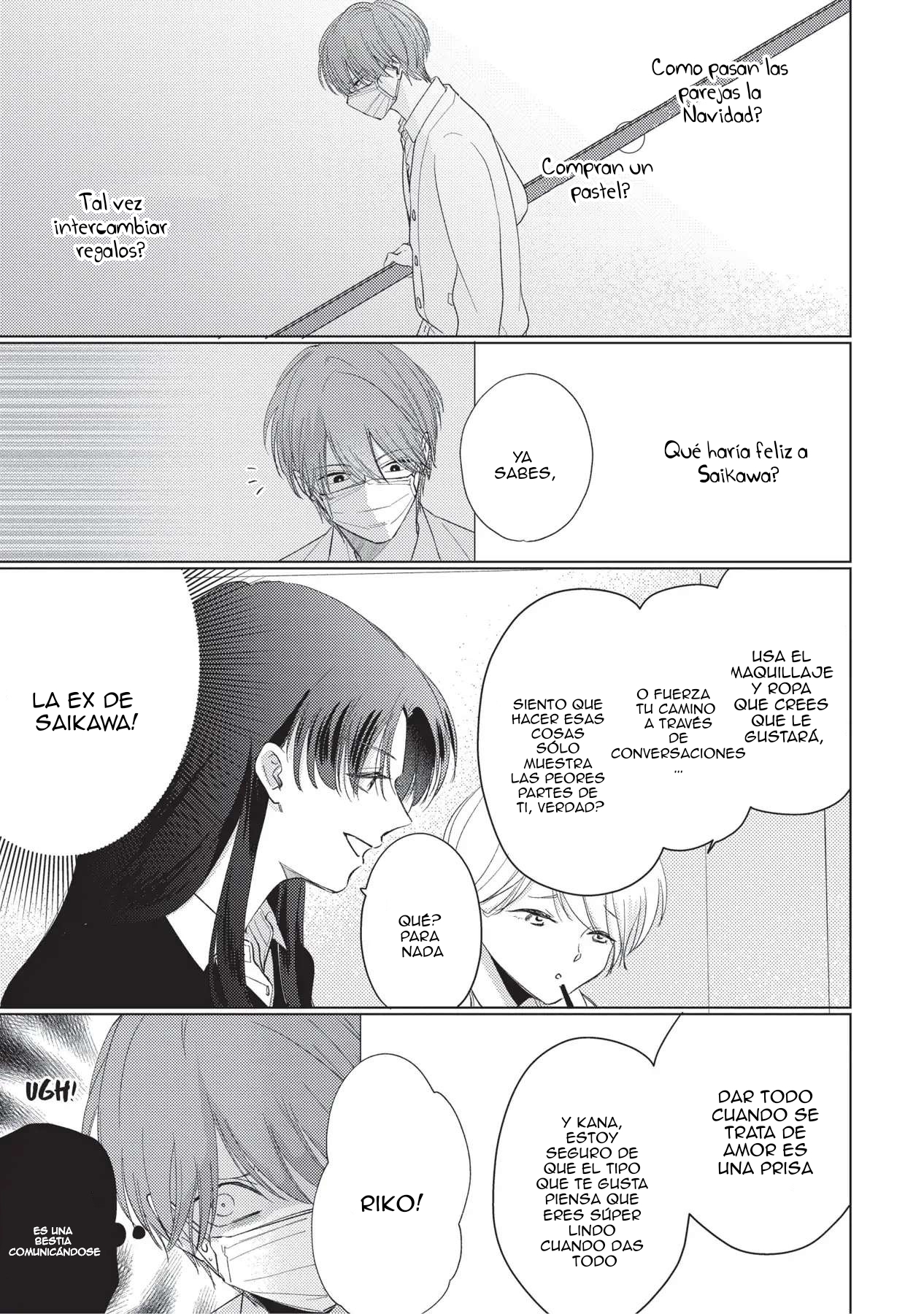 2 Mask danshi wa Koishitakunai no ni