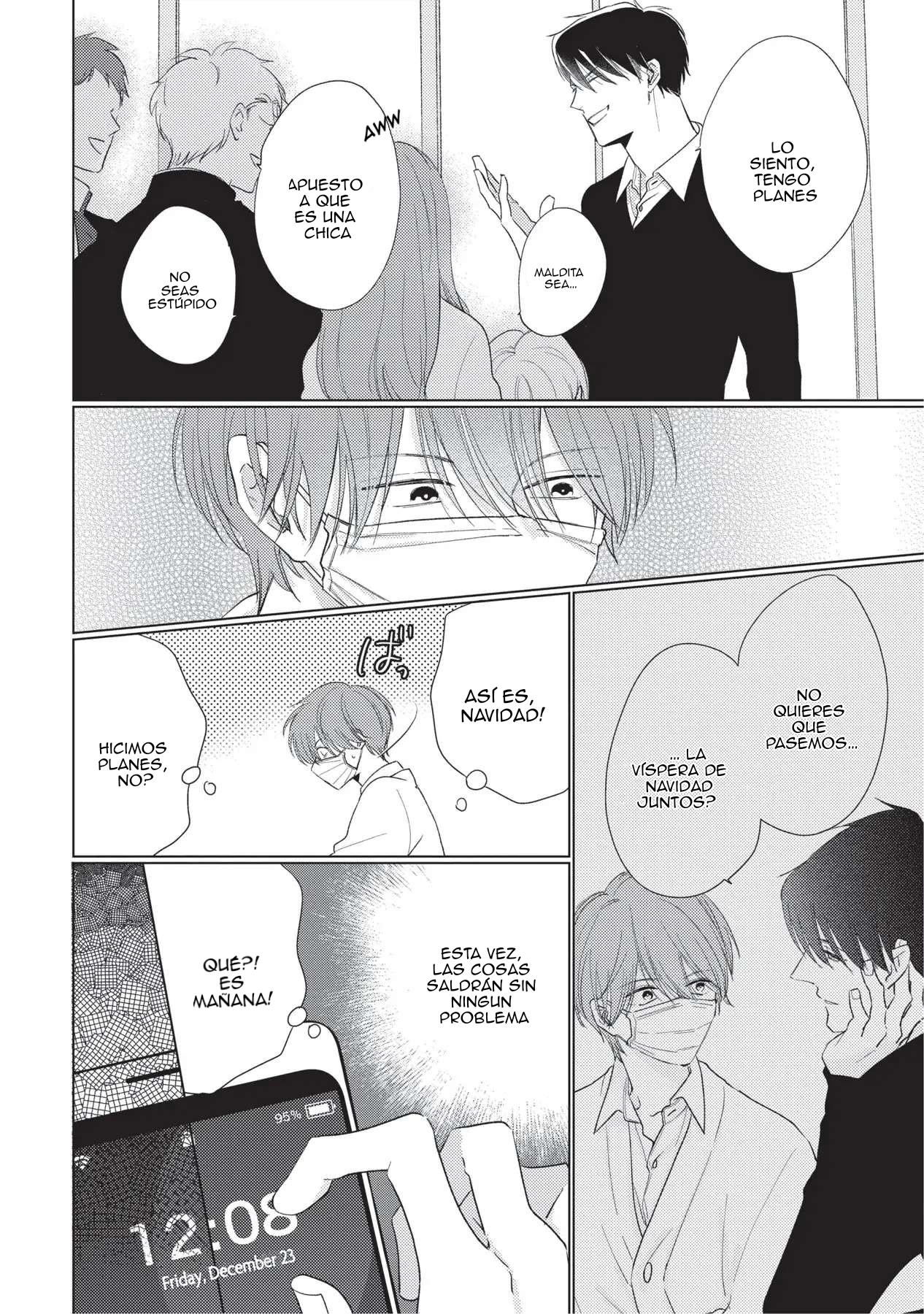 1 Mask danshi wa Koishitakunai no ni