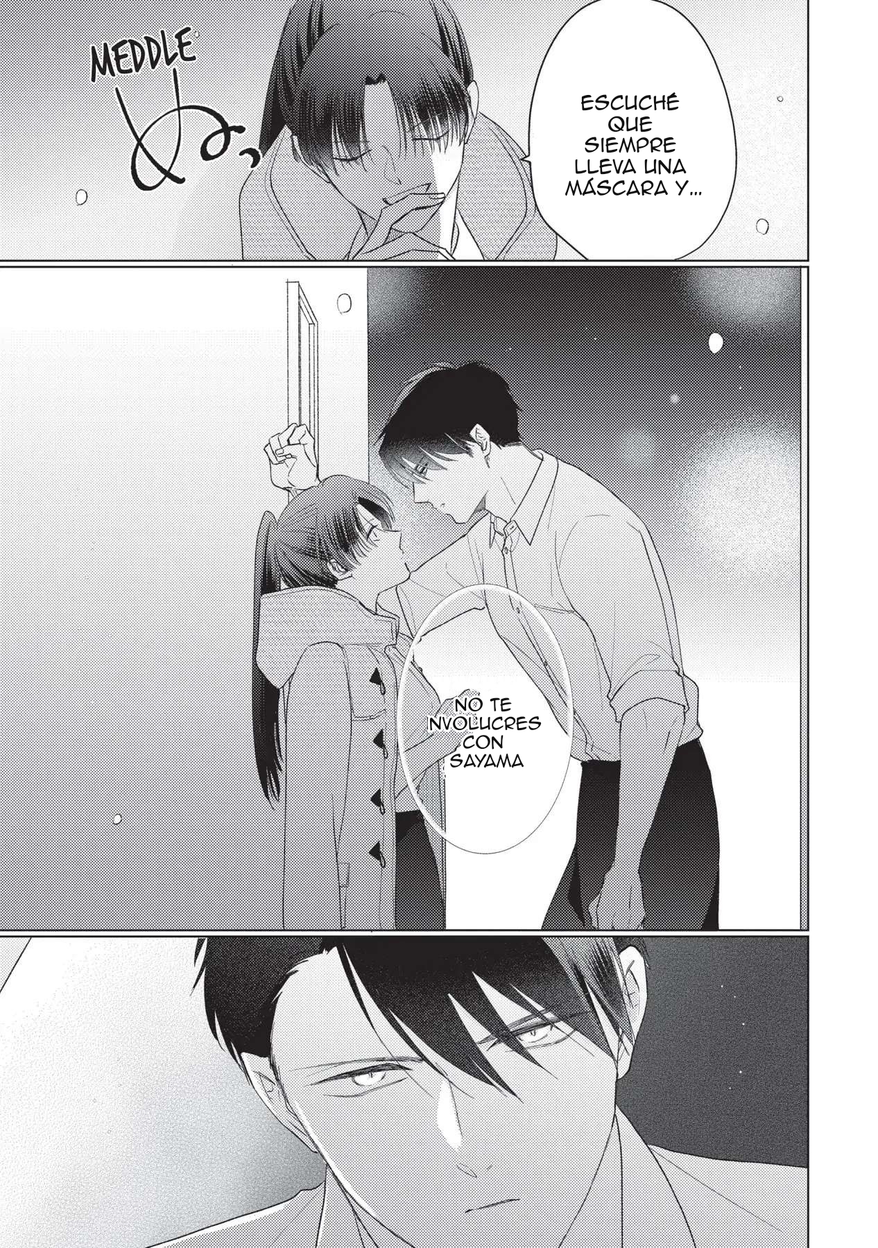 14 Mask danshi wa Koishitakunai no ni