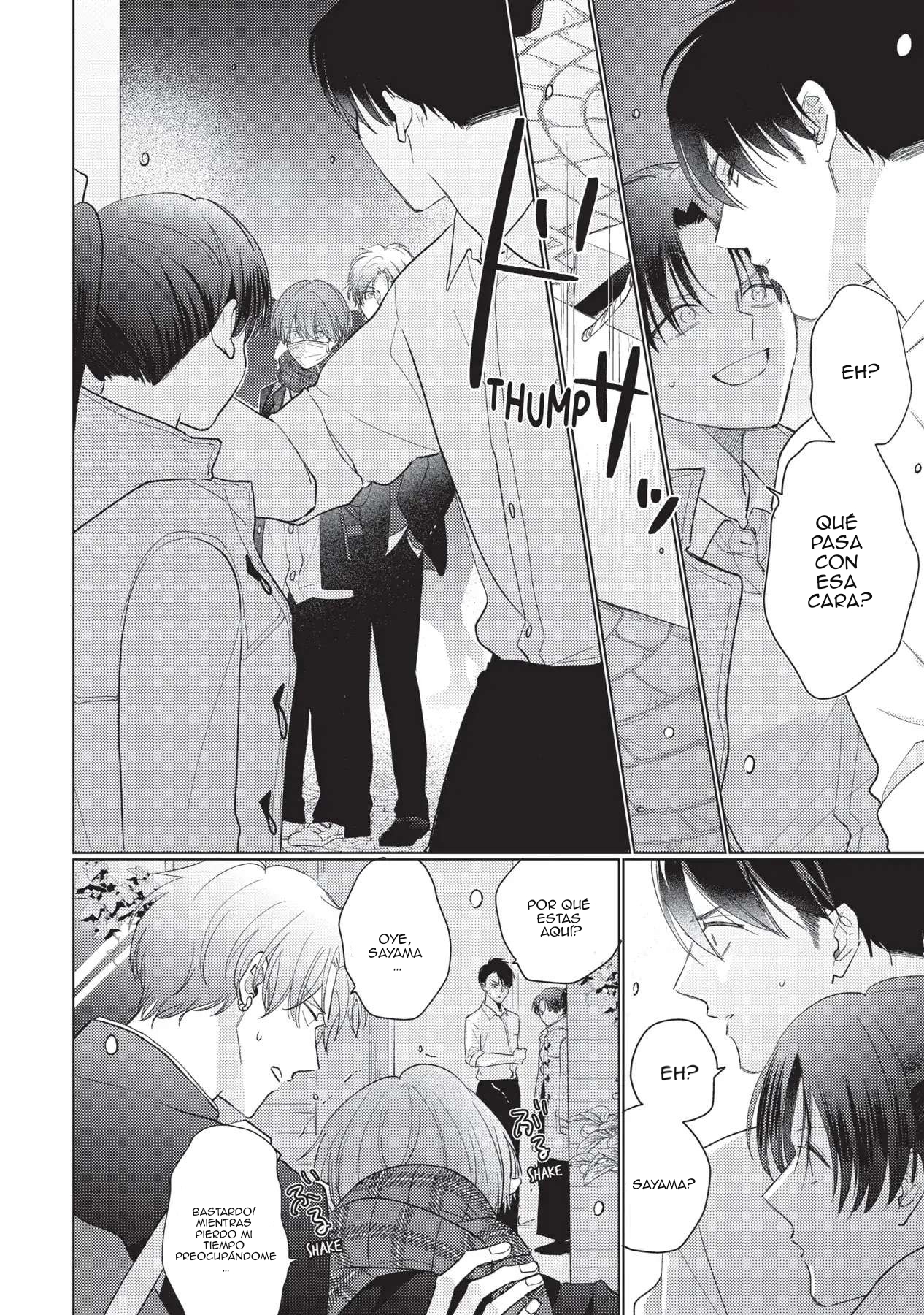 15 Mask danshi wa Koishitakunai no ni